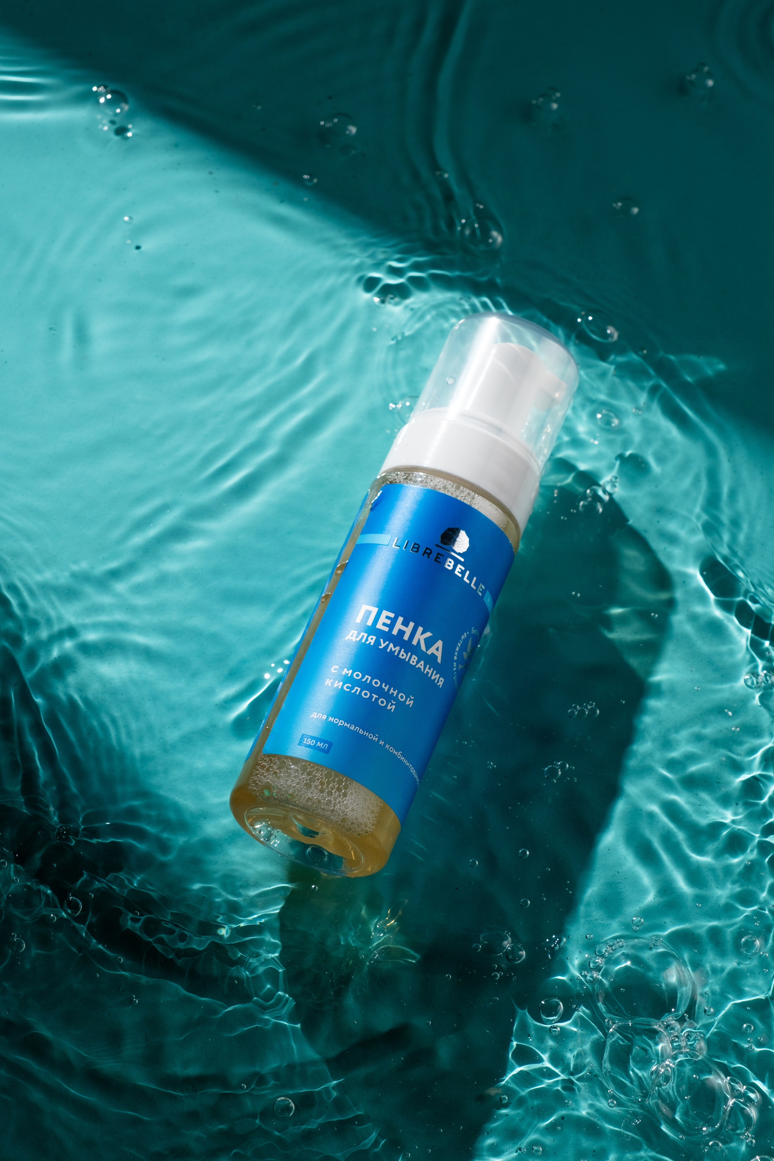 Косметика. Food и предметный фотограф Никита Алексеев