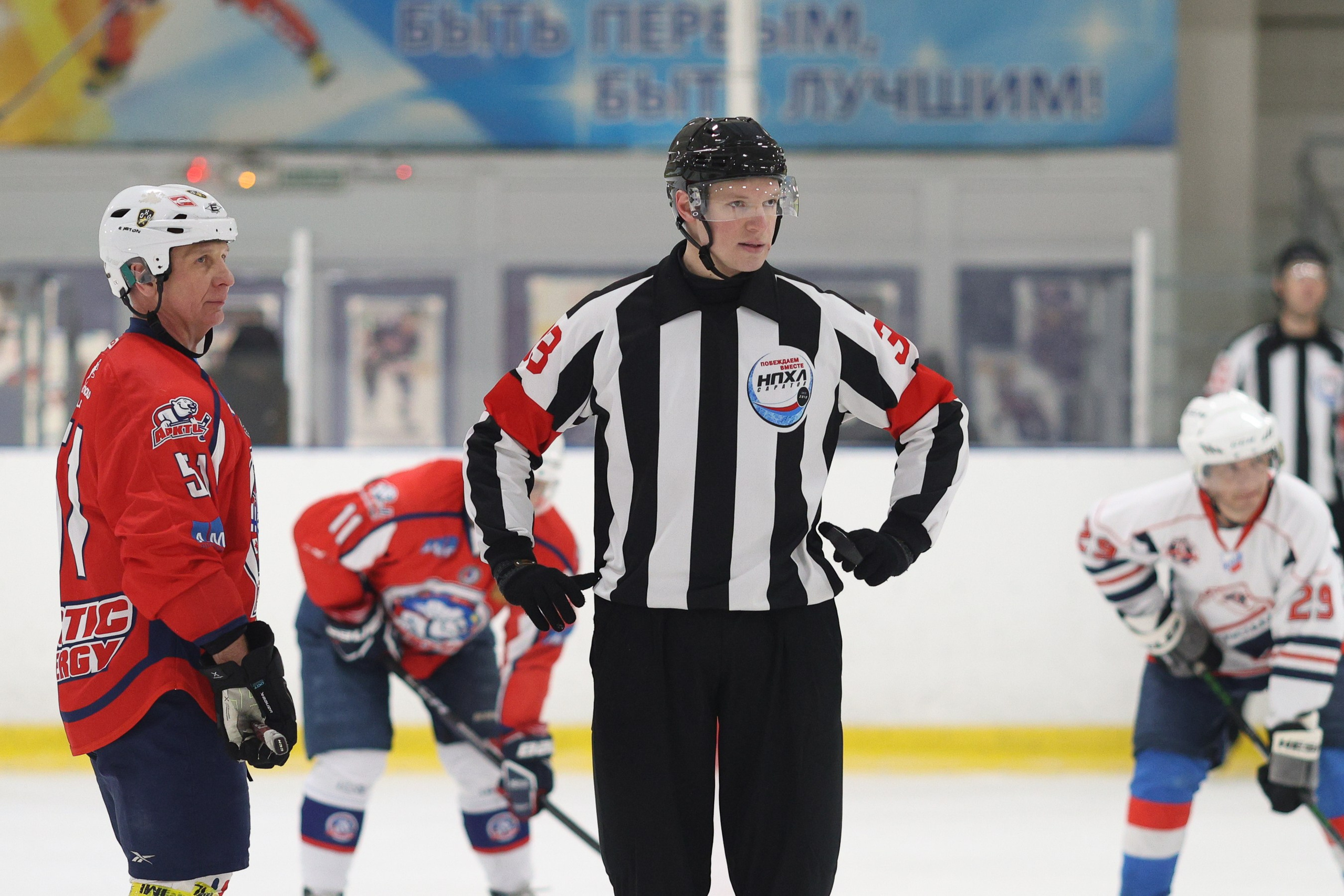 Турнир «Памяти Корчина» 2026. Фотограф Дмитрий Алексеев