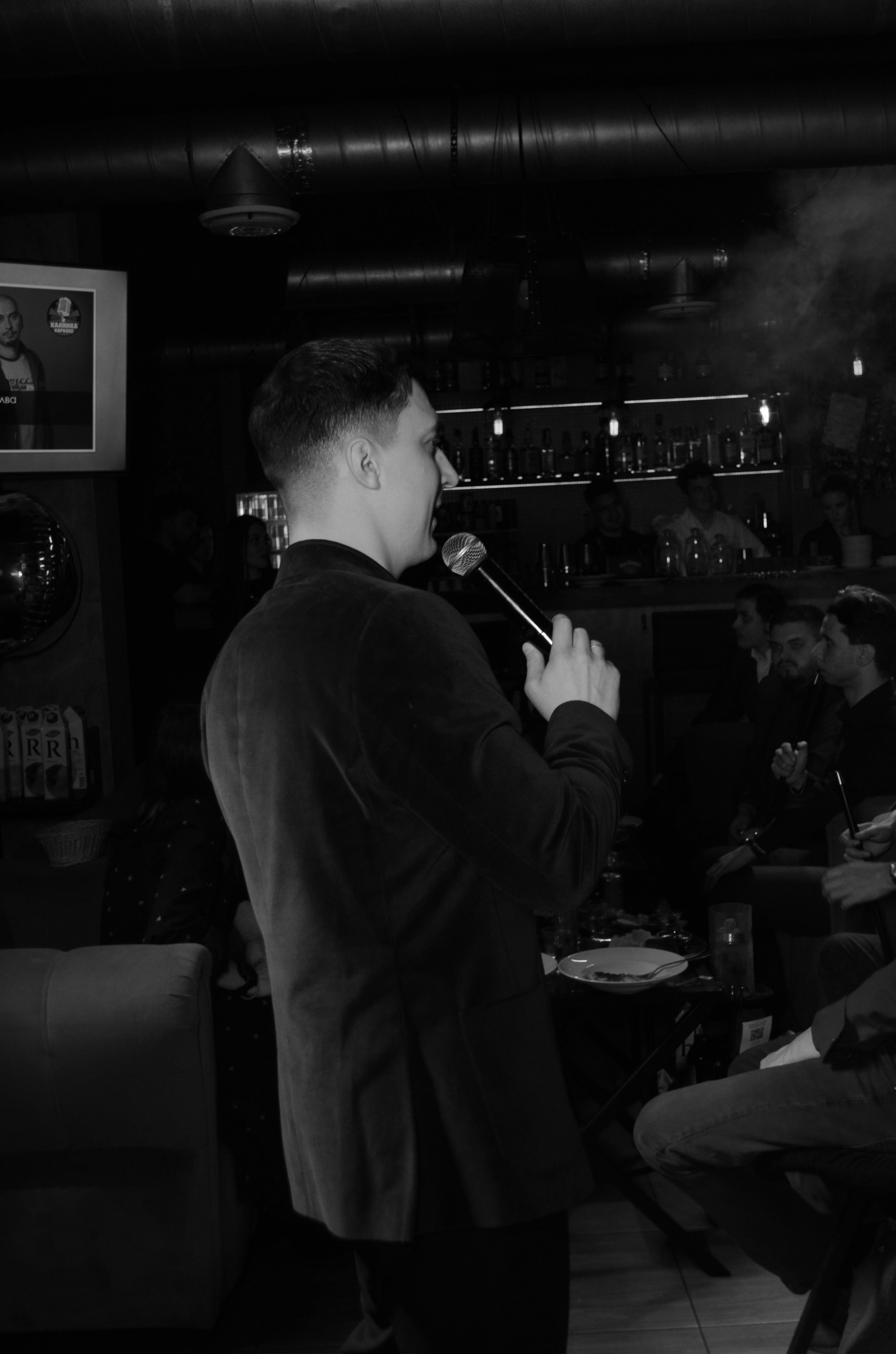 24.12.25 New Year Party. Мята Спортивная — Кальянная, караоке, бар в Минске