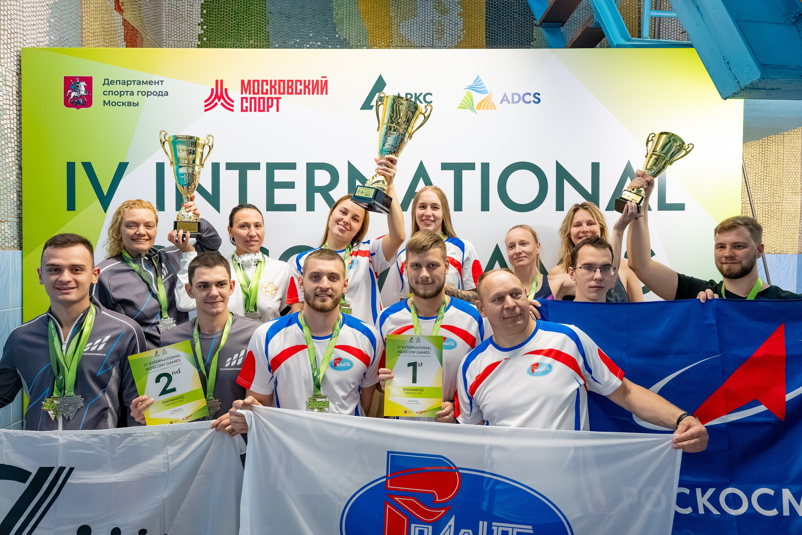 АРКС 2025 Плавание. Фотограф Киселев Егор