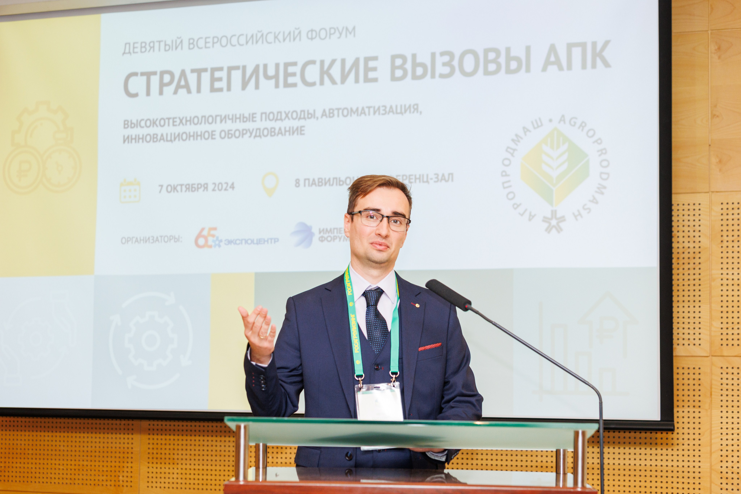 Съёмка стенда на выставке. Фотограф на мероприятие в Москве Марик