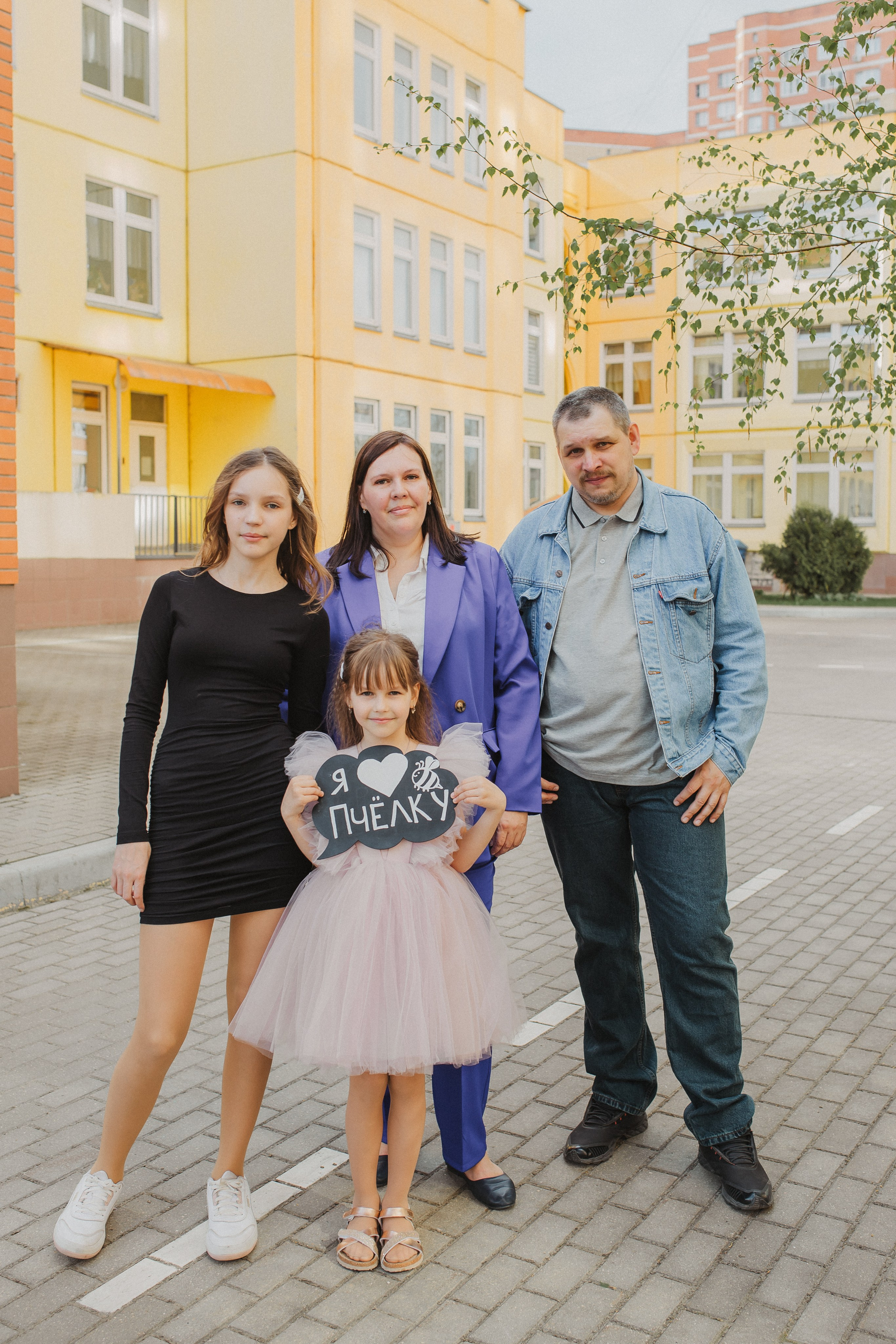 Выпускной «Пчелка» Щелково. Семейный и домашний фотограф в Москве и МО Королева Валерия