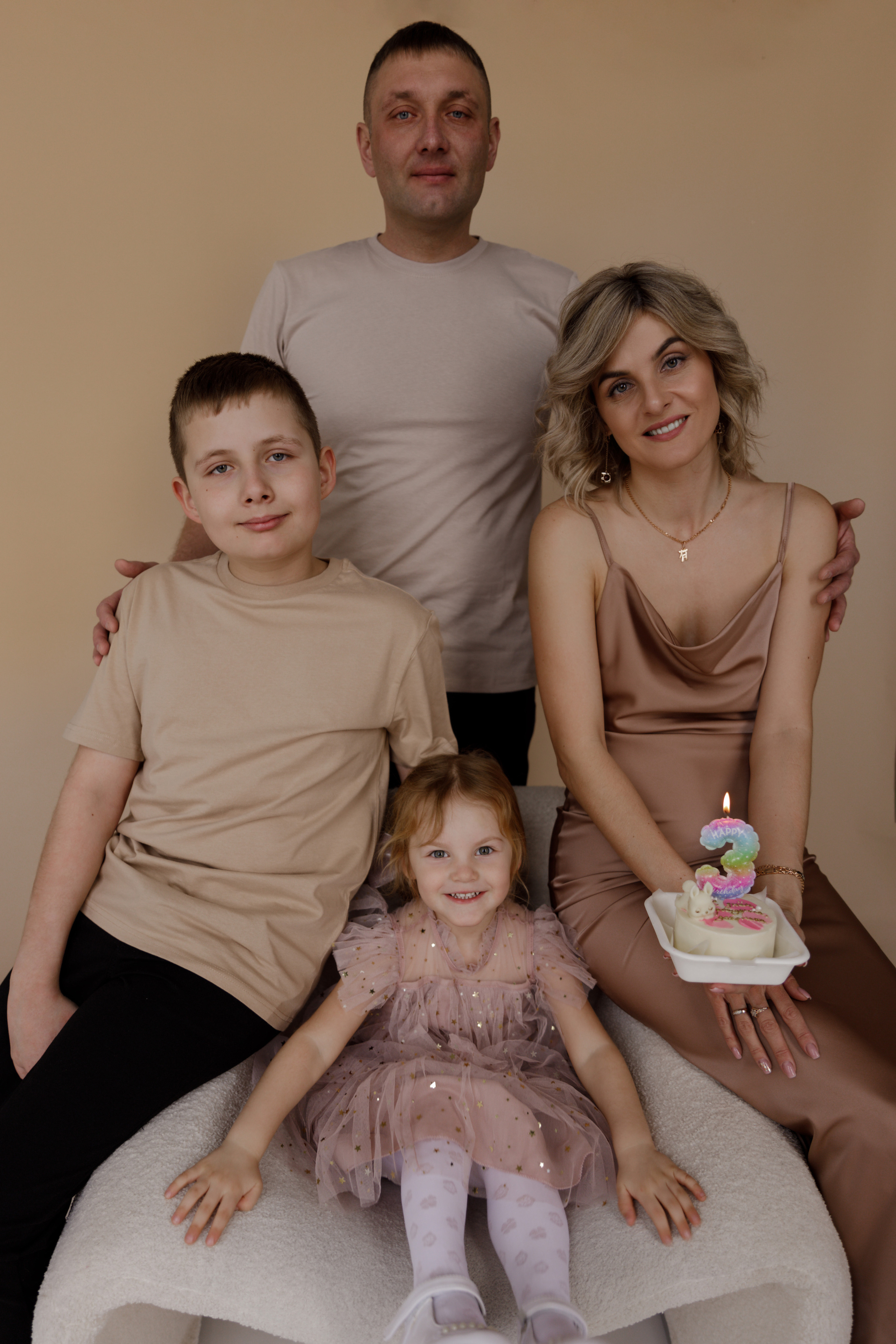 Семья. Главная