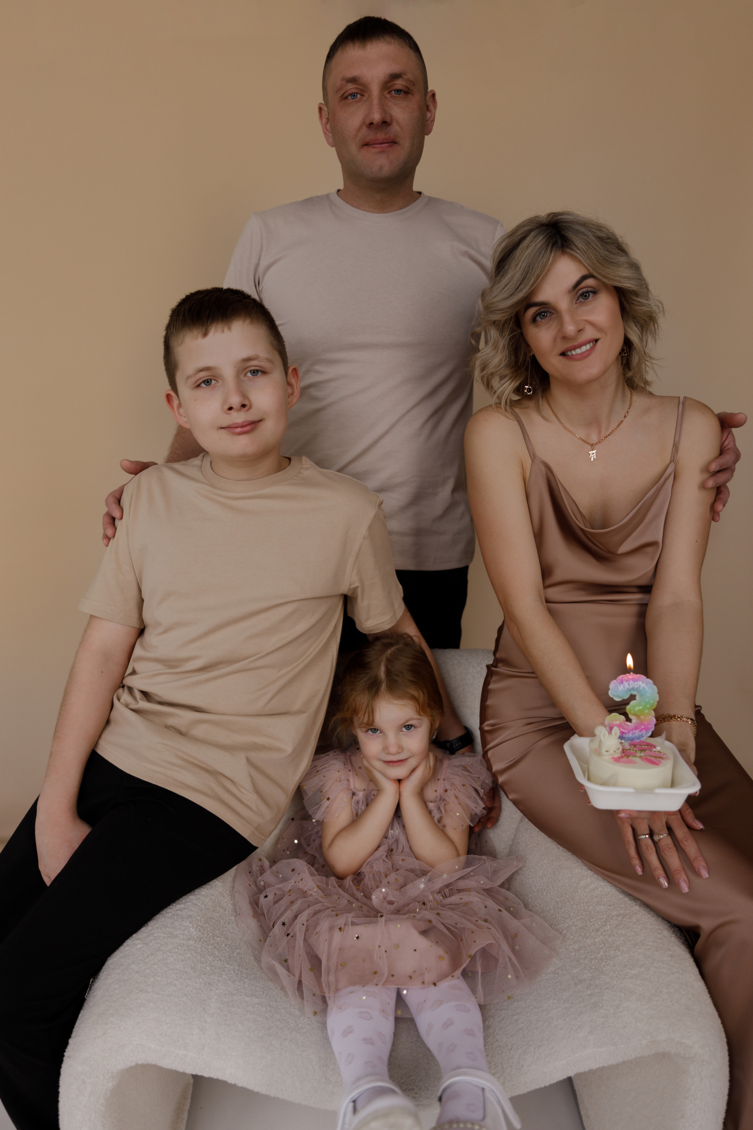 Семья. Главная