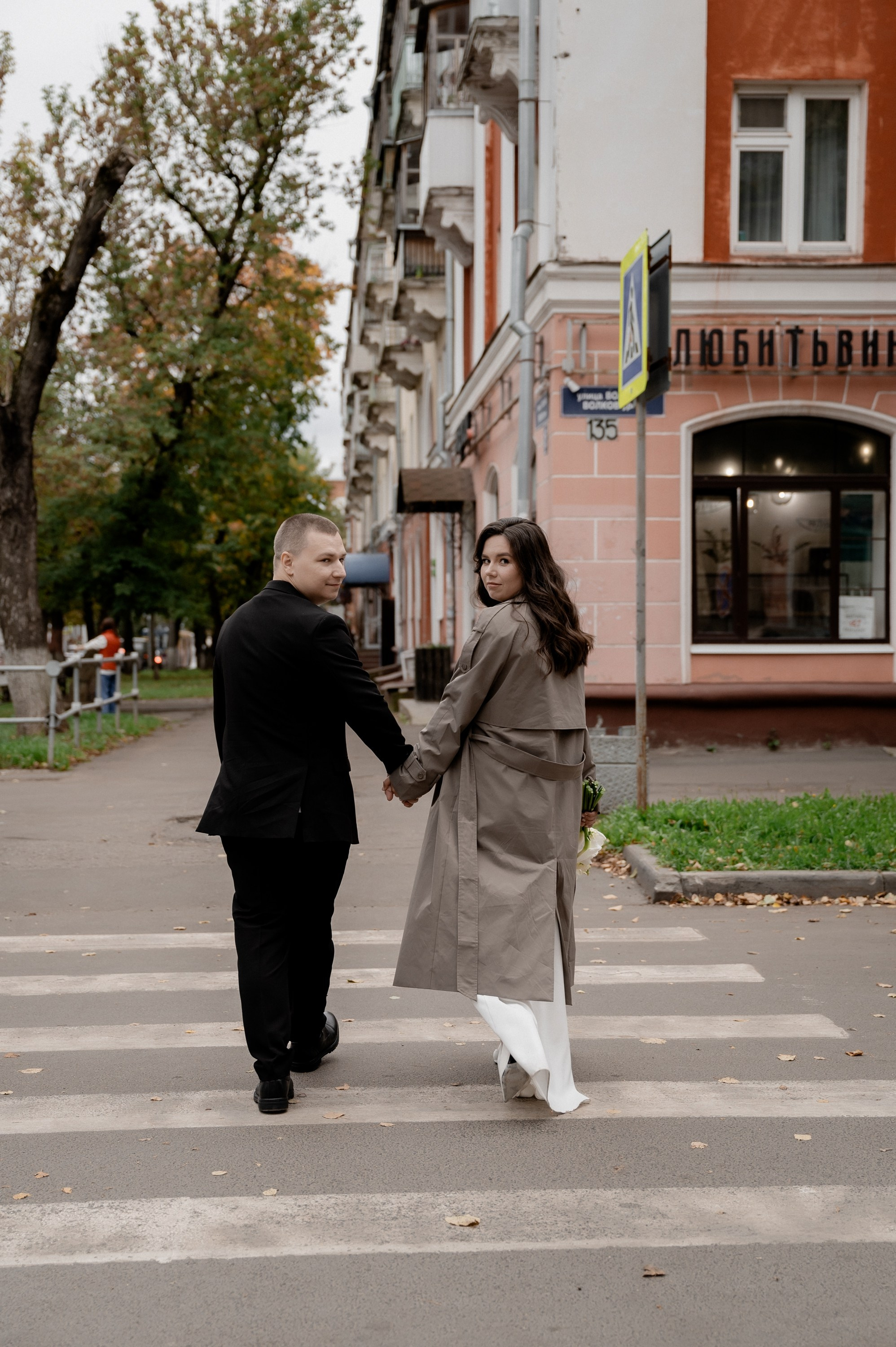 Константин и Анна. Фотограф Анна Пятак