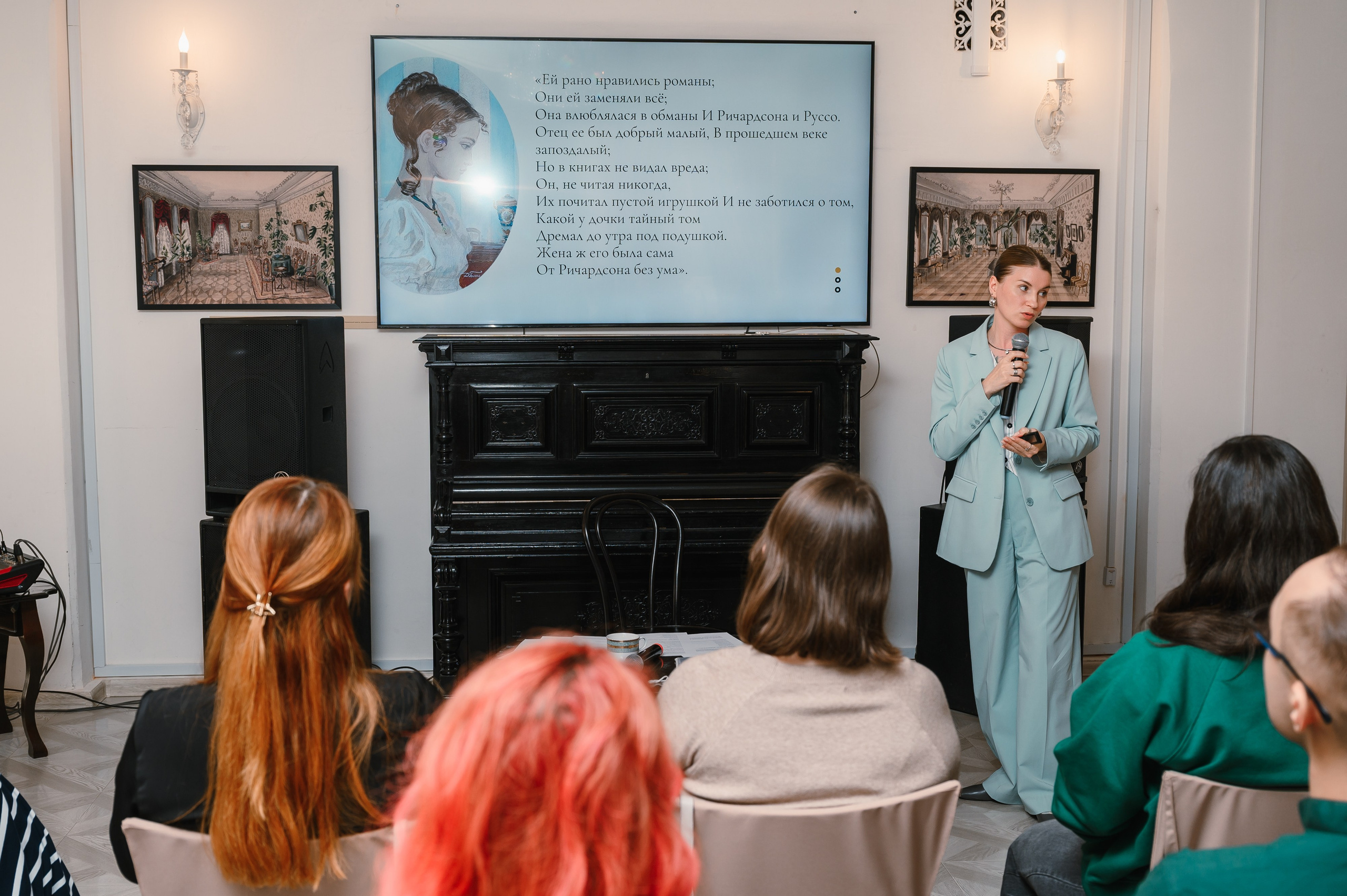 «Евгений Онегин»: лекция в особняке. Wedding and family photographer USA