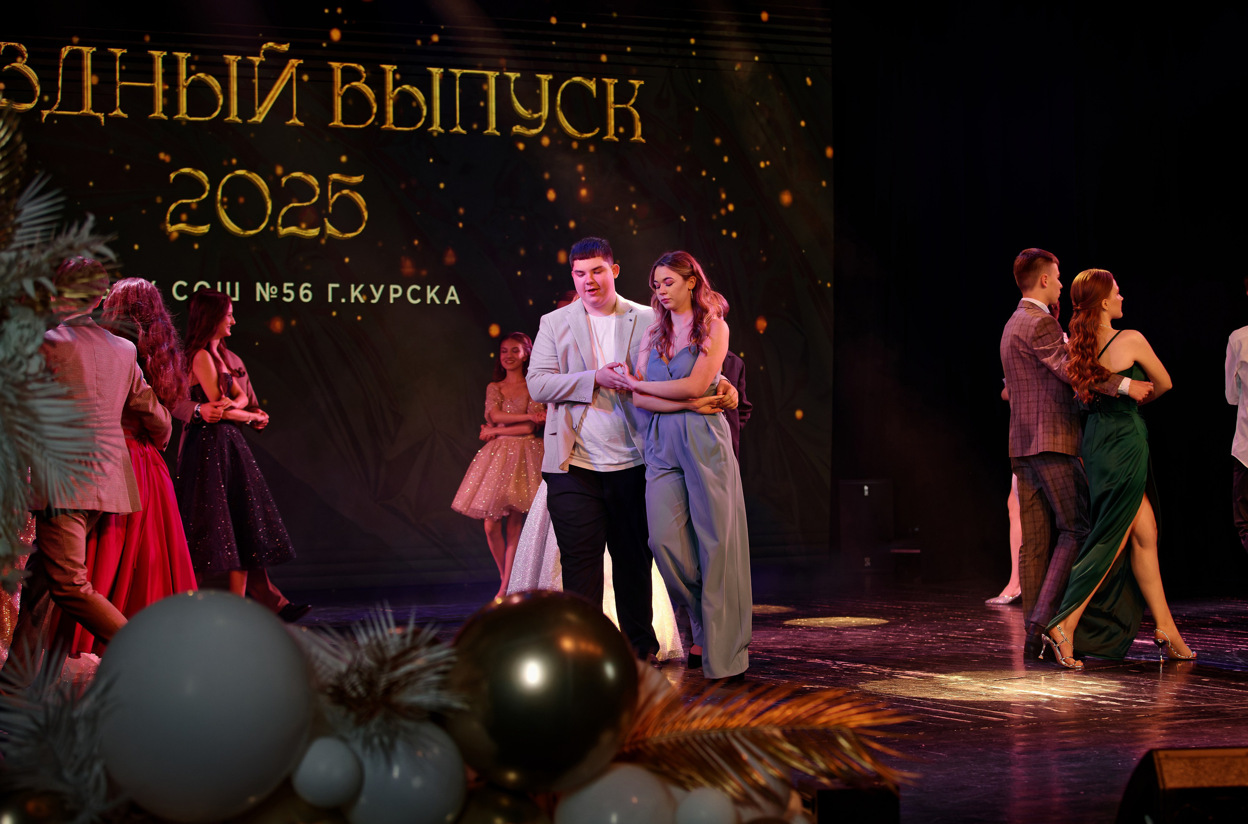 Выпускной школы 56 11Б. Семейный фотограф — Макс Белогрудов