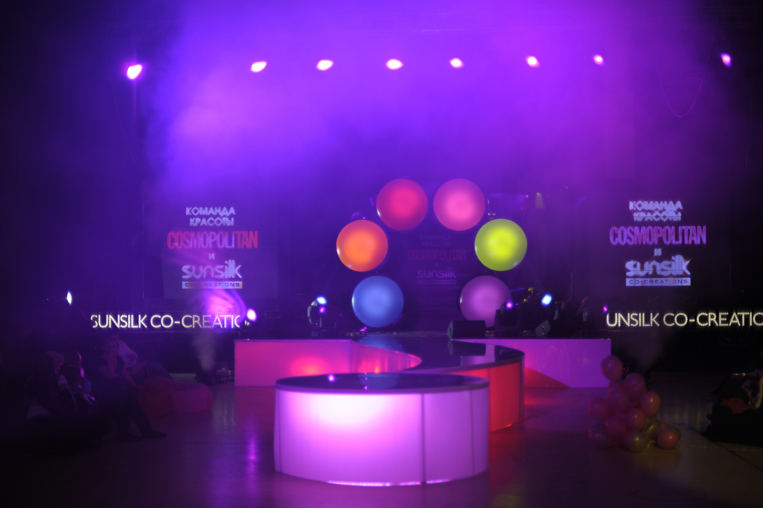 COSMOPOLITAN. Max Matvich and Victoria Basova are professionals in their field