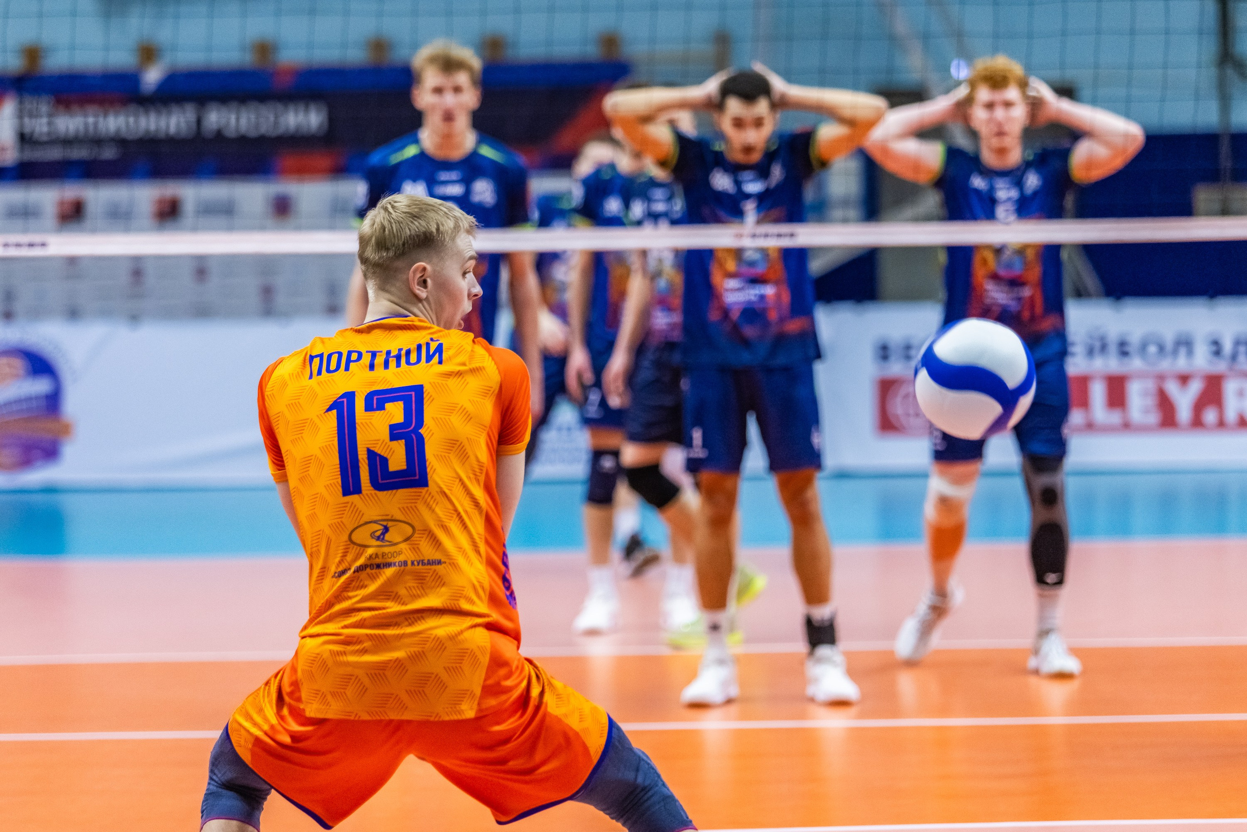 Волейбол. Фотограф Марина Кобзева