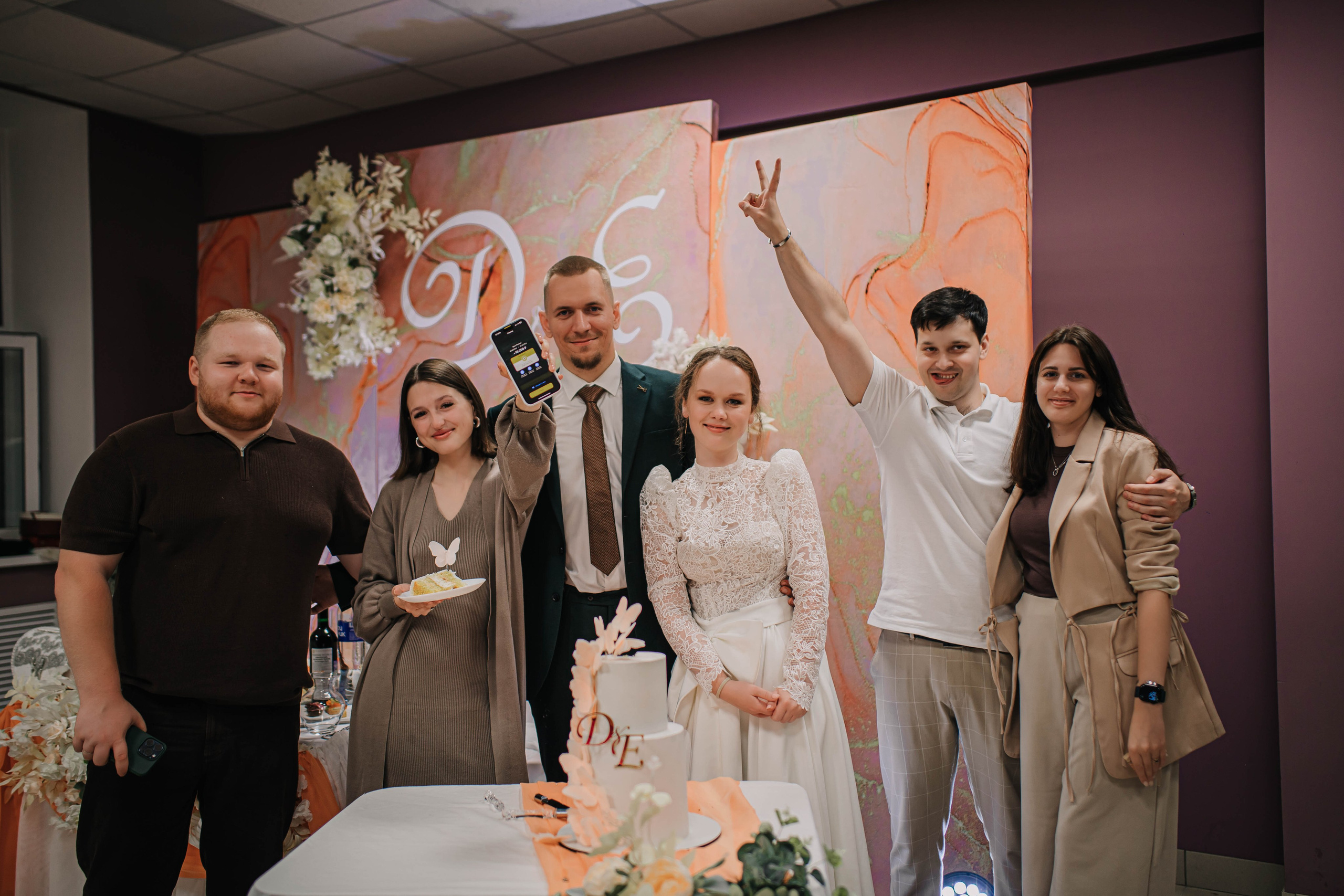 Даниил и Екатерина. Фотограф Дарья Маташкова