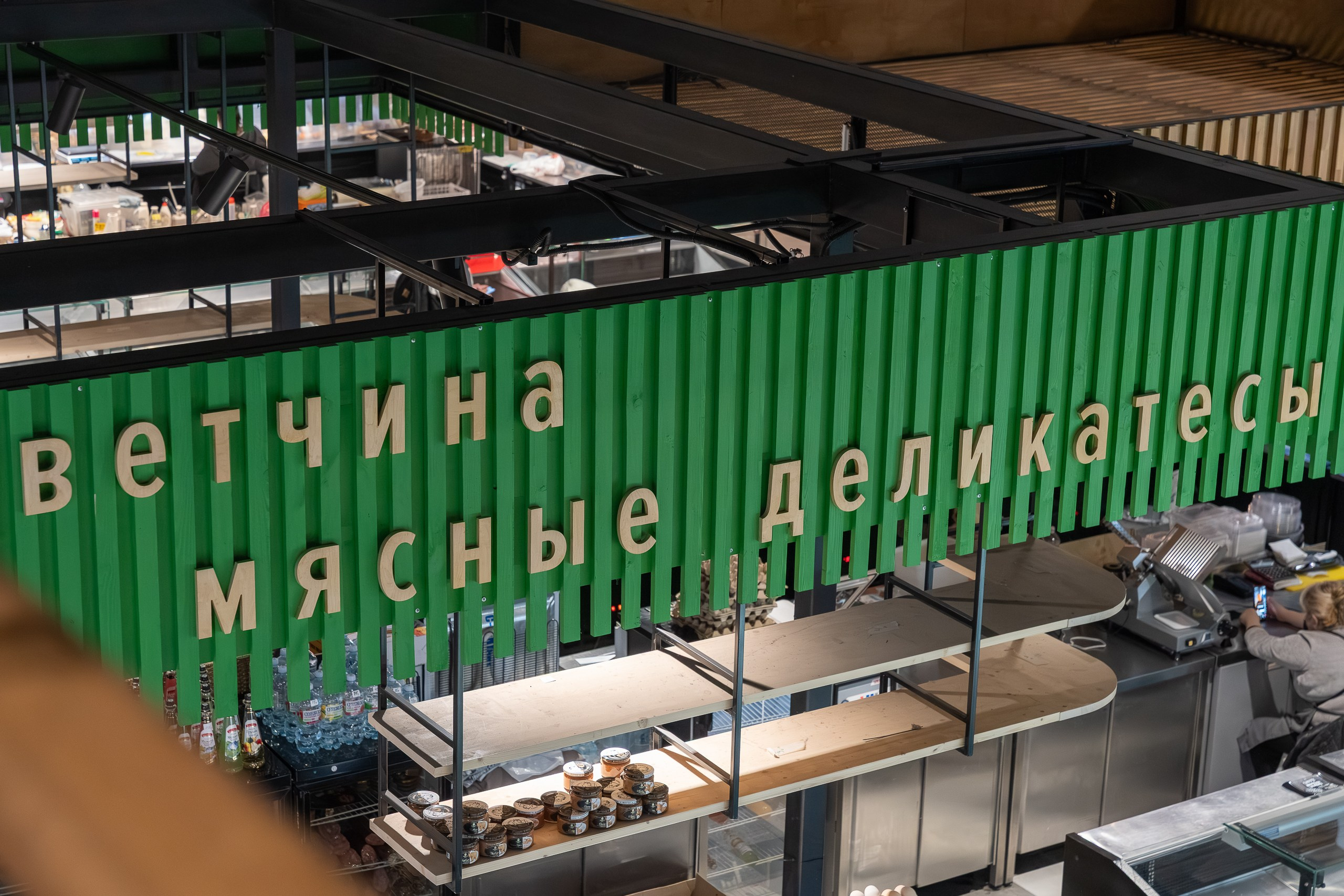 Фудмолл Привоз. Alexander Dorofeev — портфолио, Москва