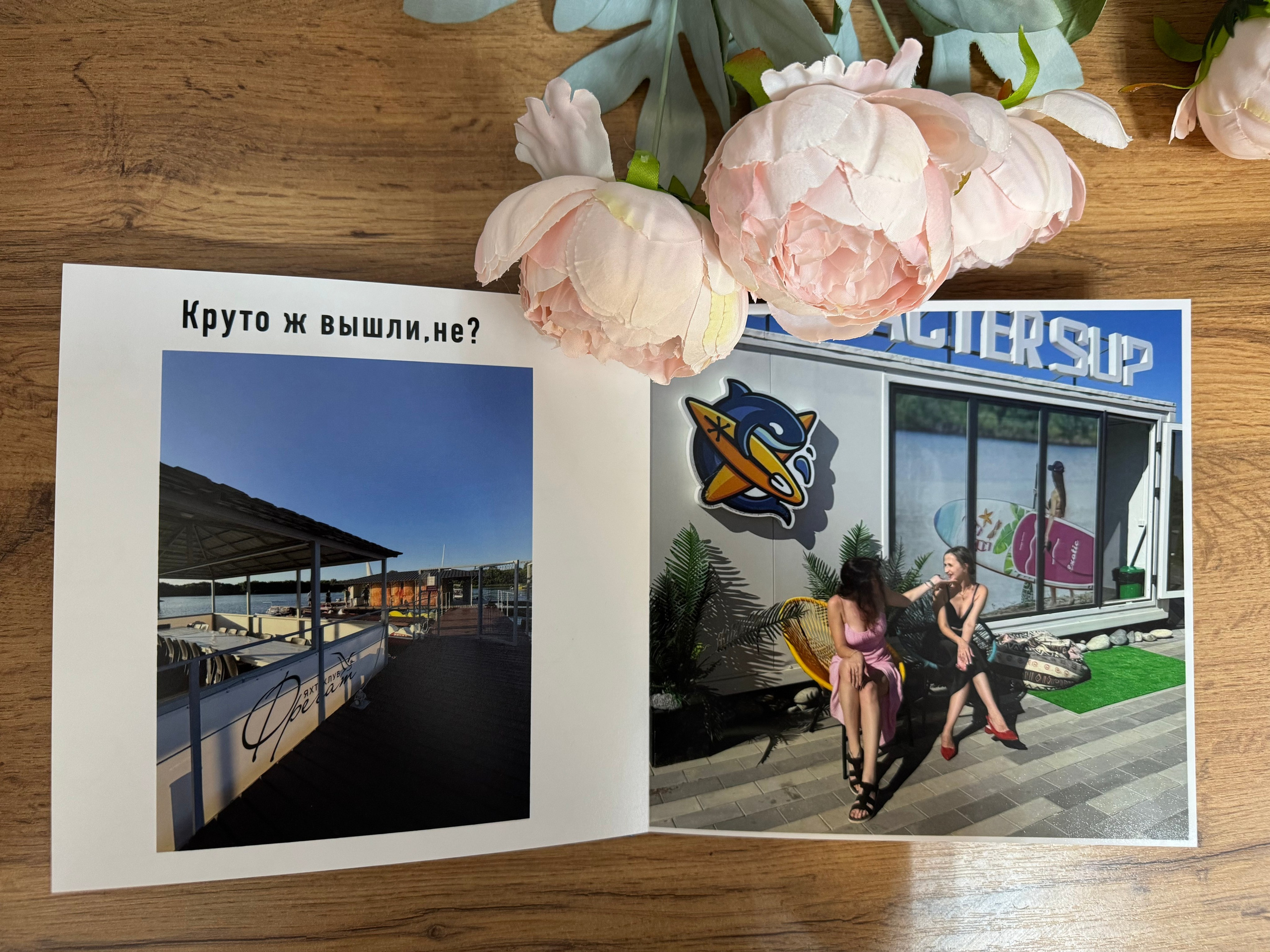 Услуги. Https://lifefotonn.ru/