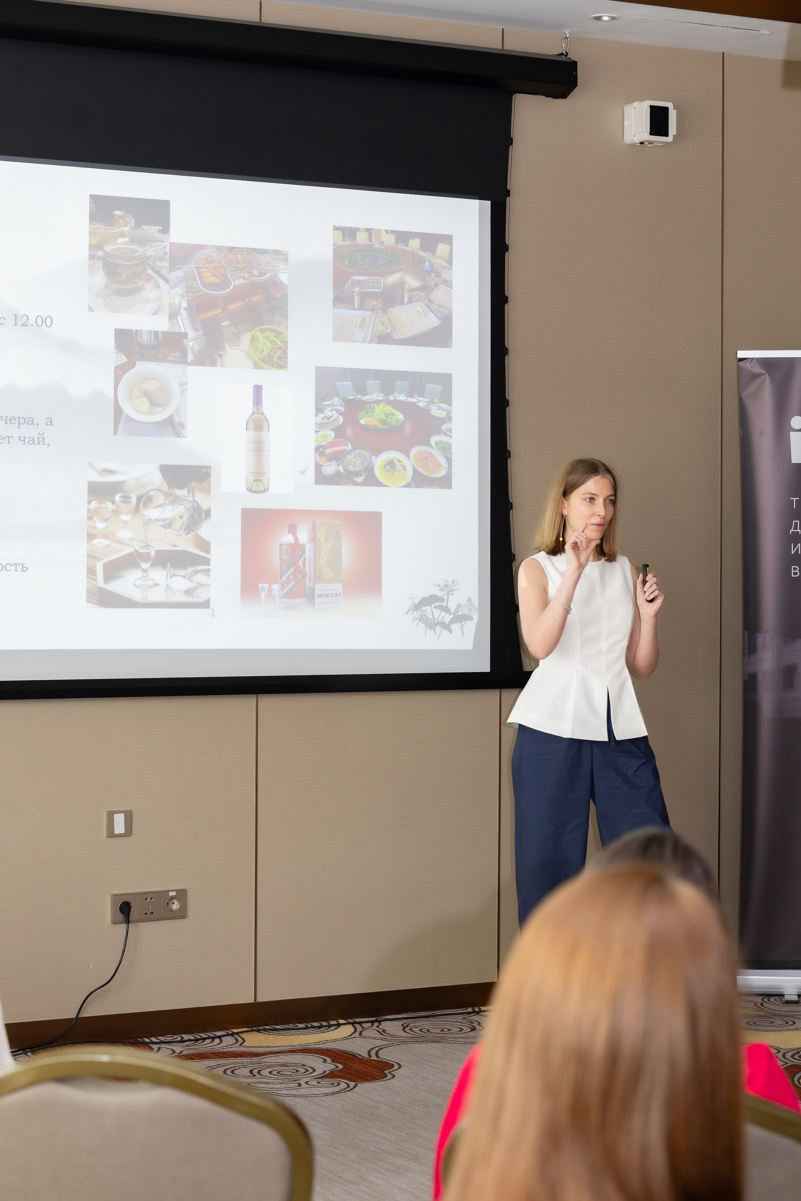 Фотосъемка деловых мероприятий в Москве, репортажный фотограф на форум, конференцию и корпоратив