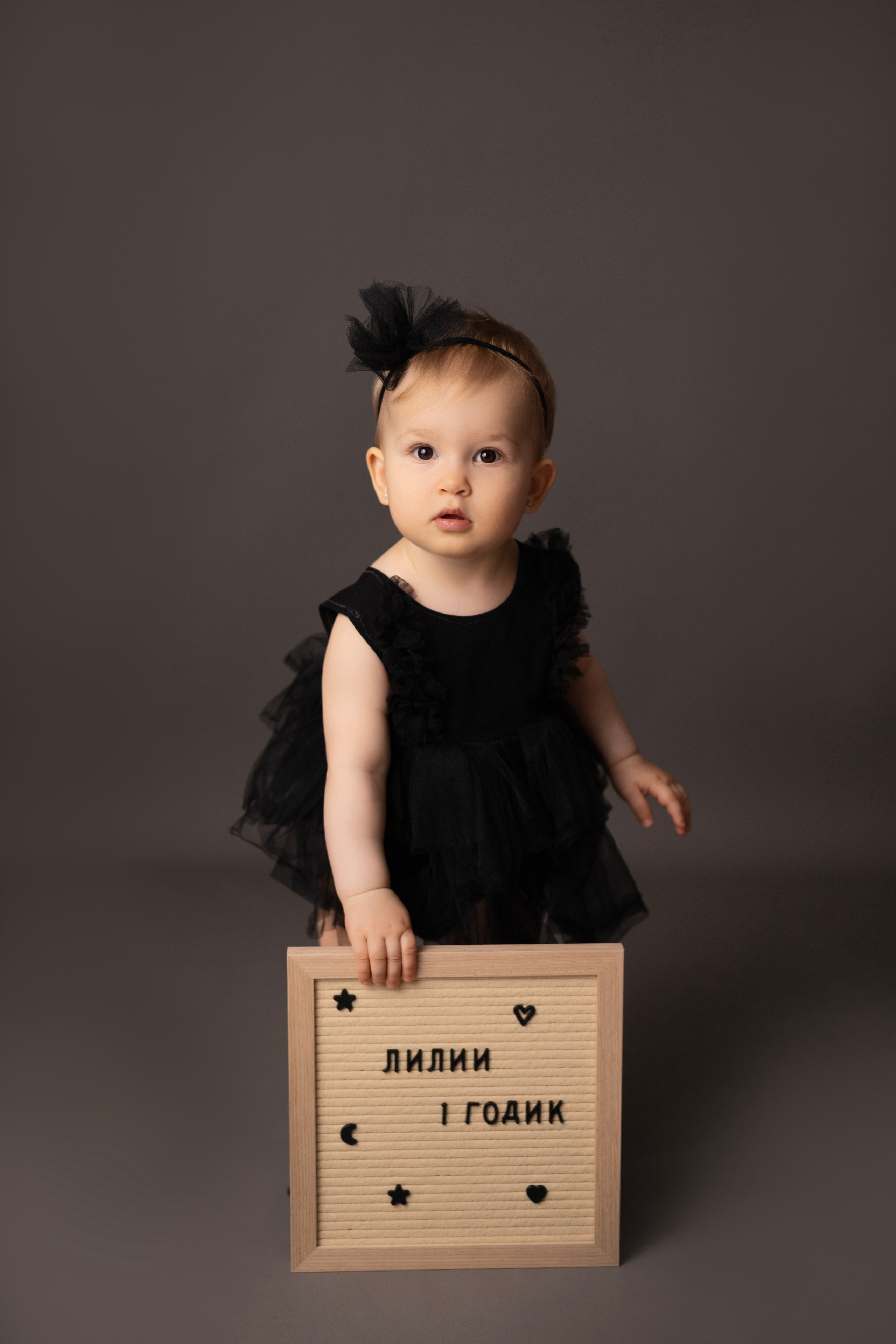 Годовасие. Детский новорождённых и детей постарше Анисимова Полина