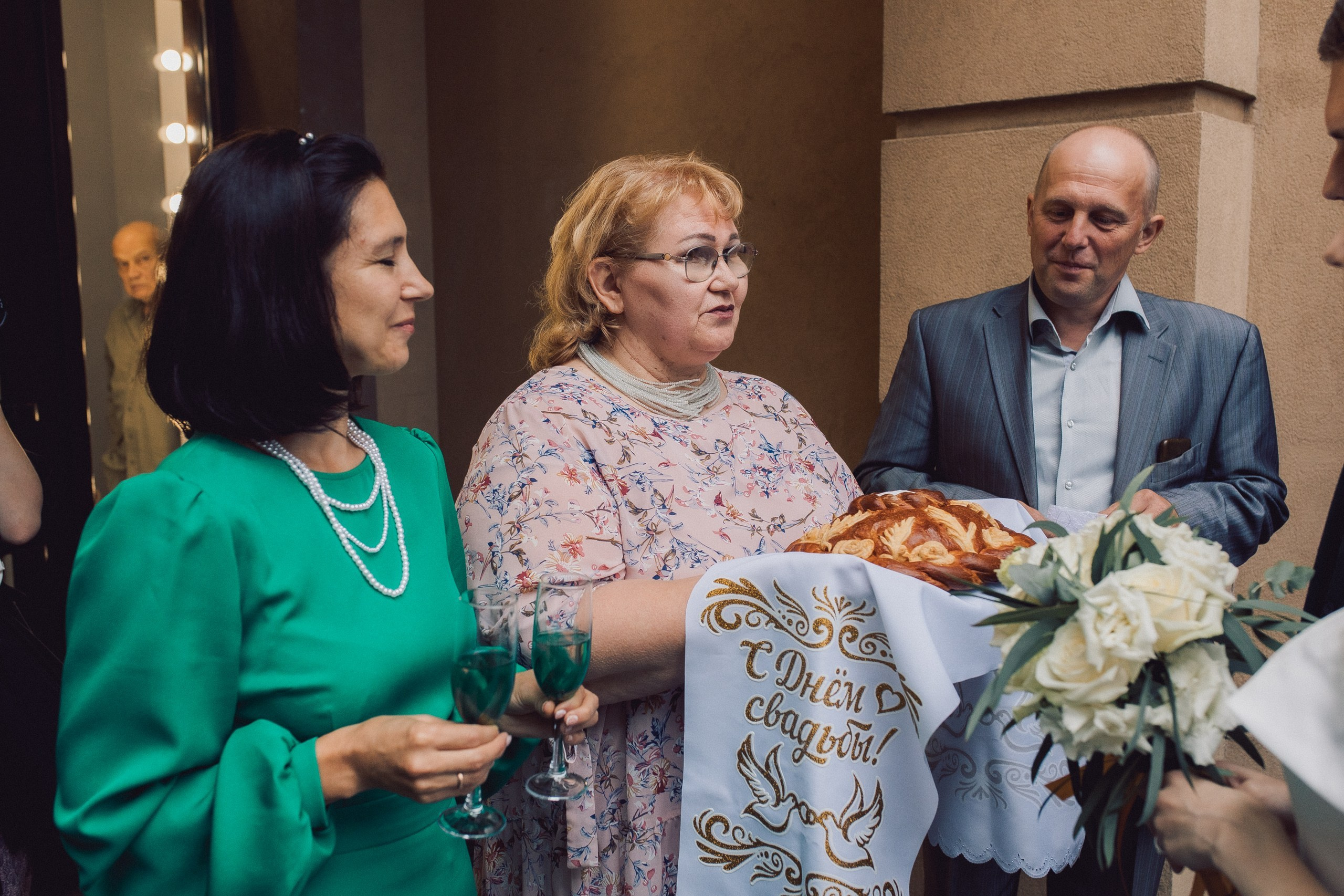 Илья и Ирина