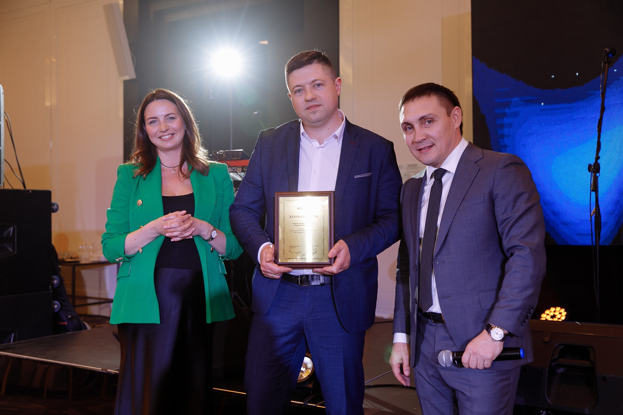 День Рождение ASSET. Свадебный фотограф в Самаре и Тольятти Полина Никитина