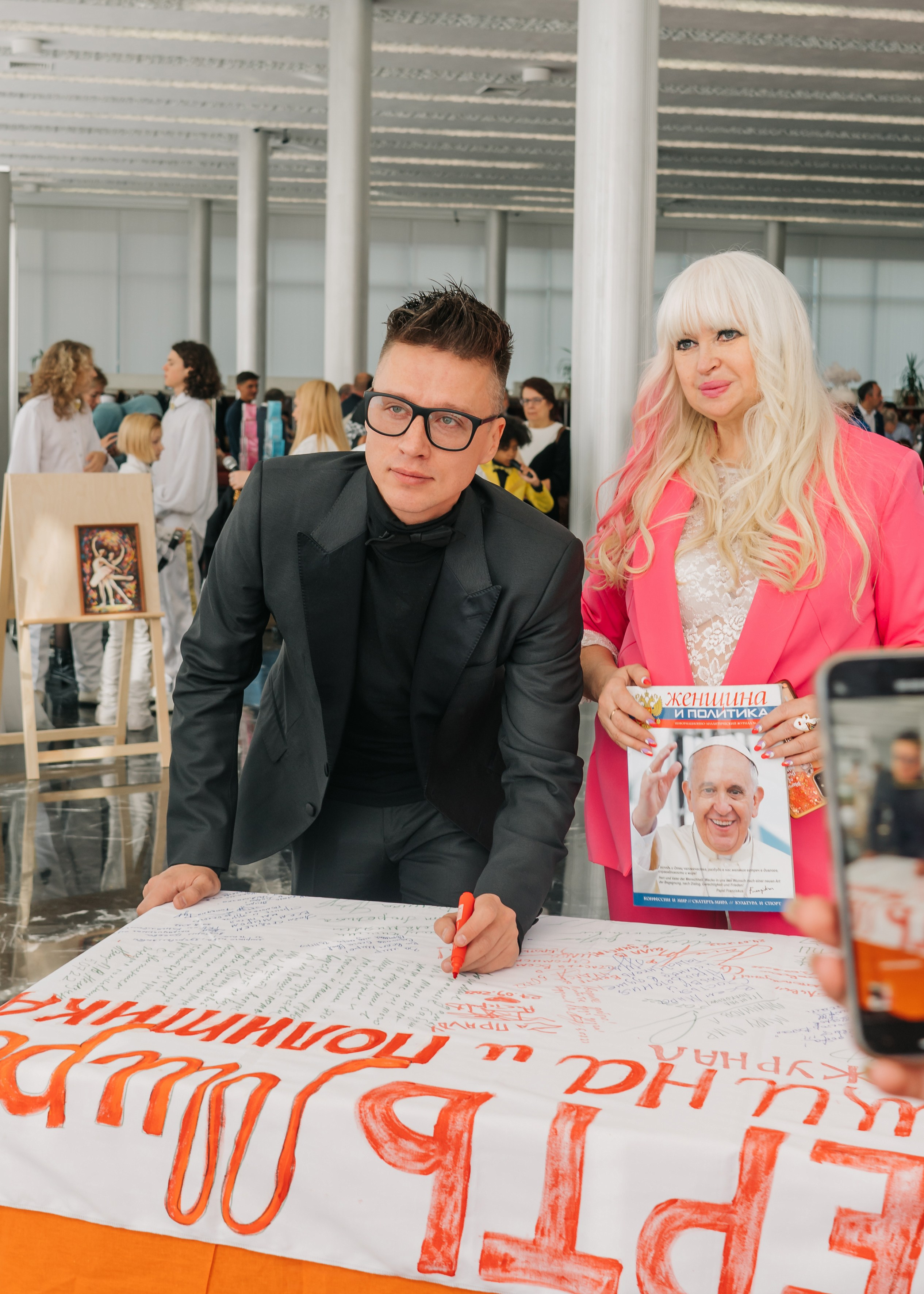 Международный проект «Наш Мир». Женский фотограф в Москве Анастасия Сидорова