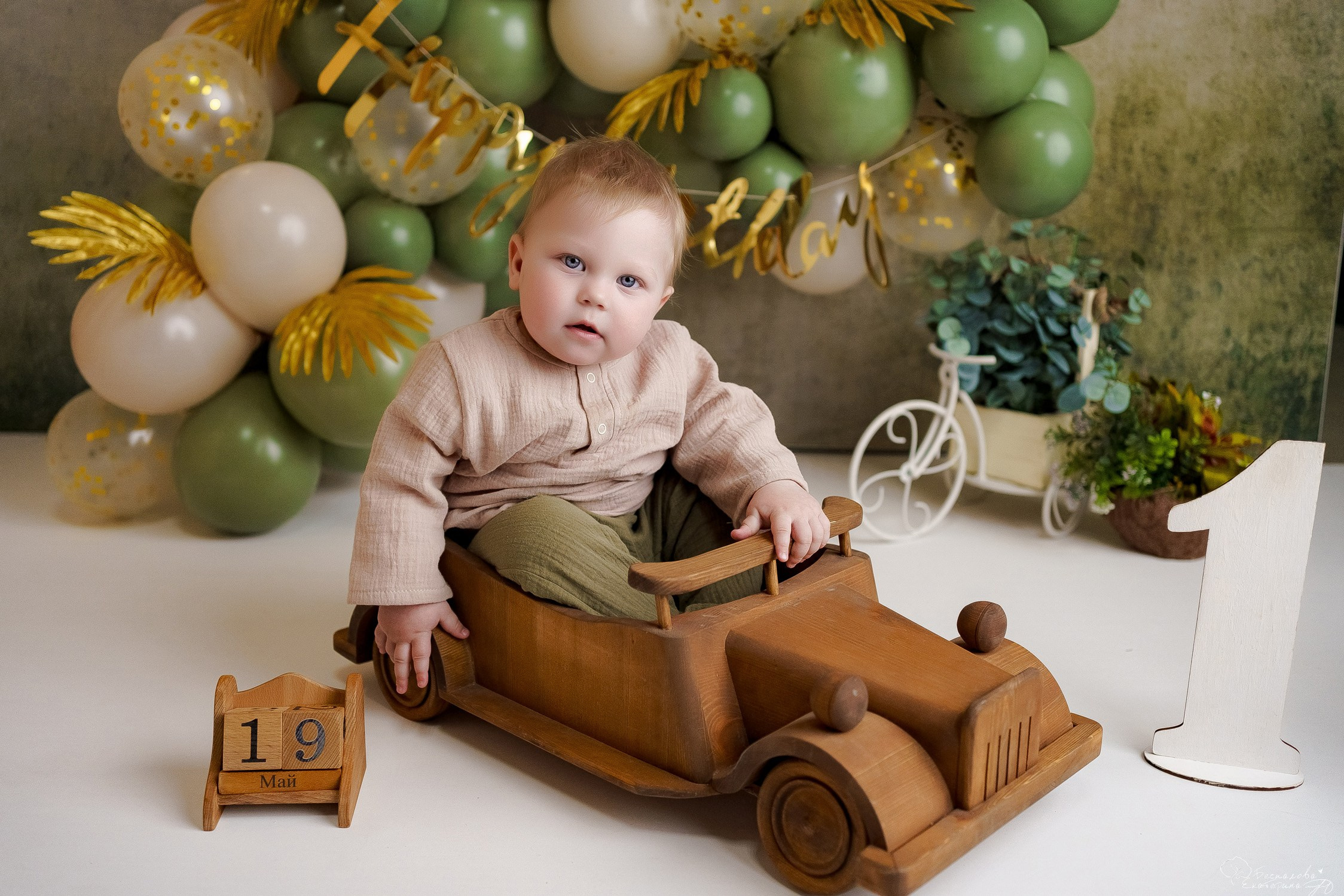 Шары к тарифу «годик эксклюзив». Фотограф новорожденных в г. Павлово Беспалова Екатерина