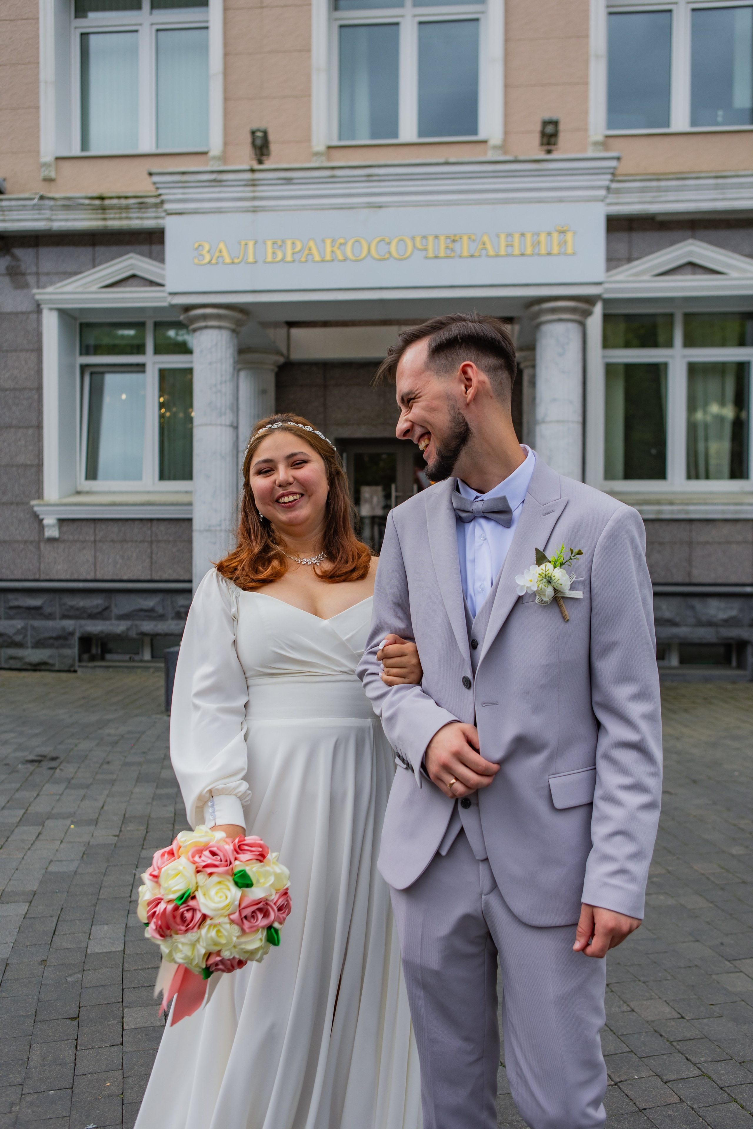 Наталья и Алексей. Фотограф в Южно-Сахалинске Валерий Харченко