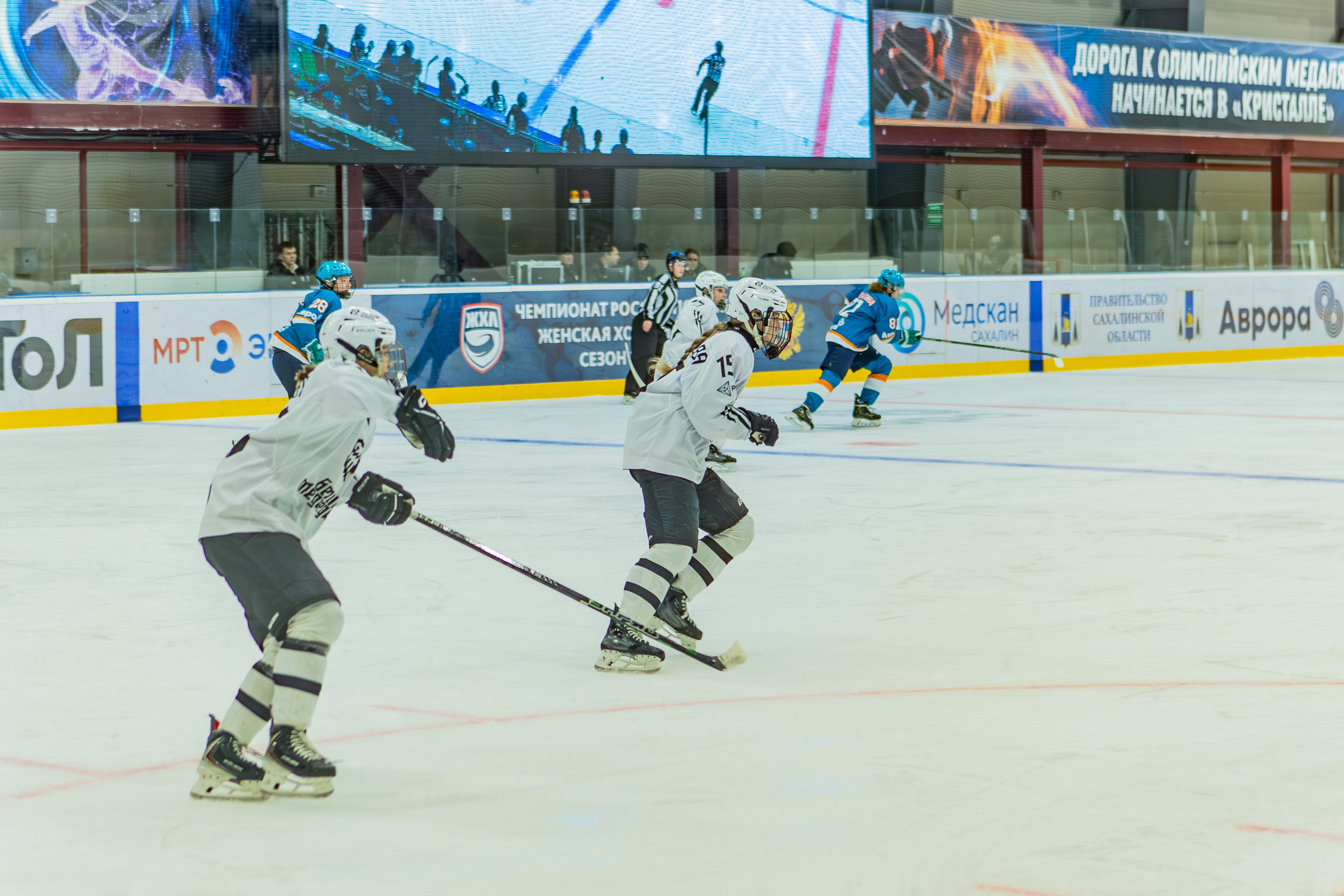 Матч «Сахалин"-"Белые Медведицы». Свадебный фотограф в Южно-Сахалинске Валерий Харченко
