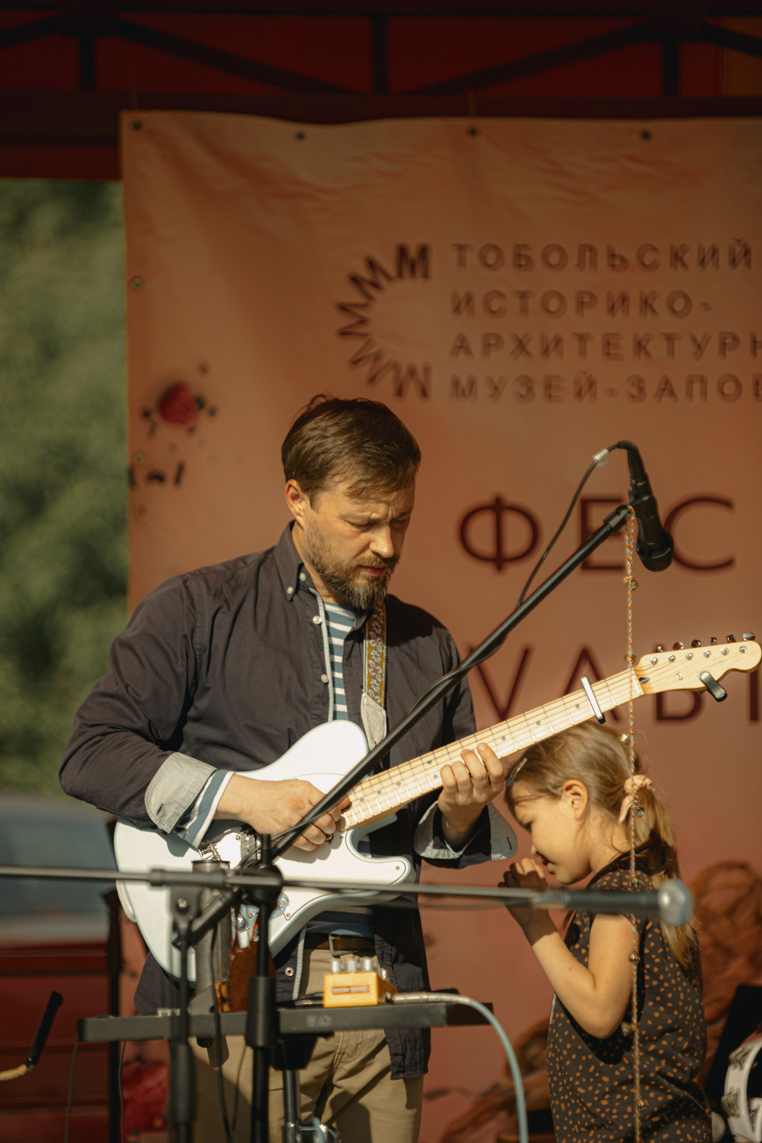 IX Фестиваль Чайной культуры в Тобольске 2025. Арт-фотограф Крис Л. в Тобольске: портрет, семейные, свадьбы