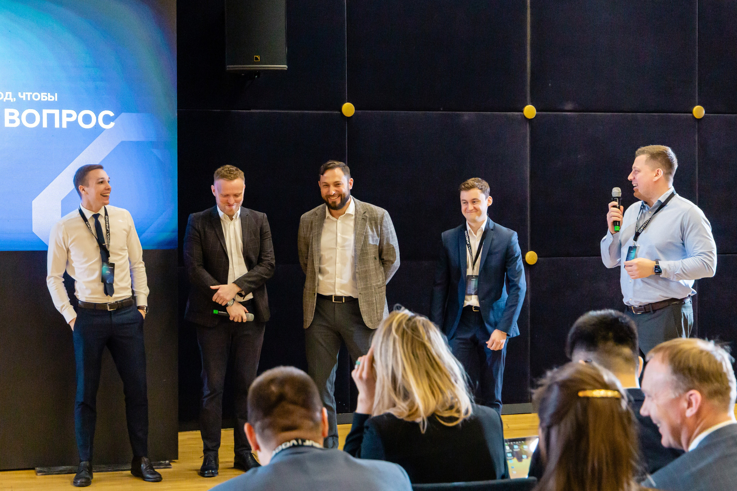 Конференция Omoda & Jaecoo