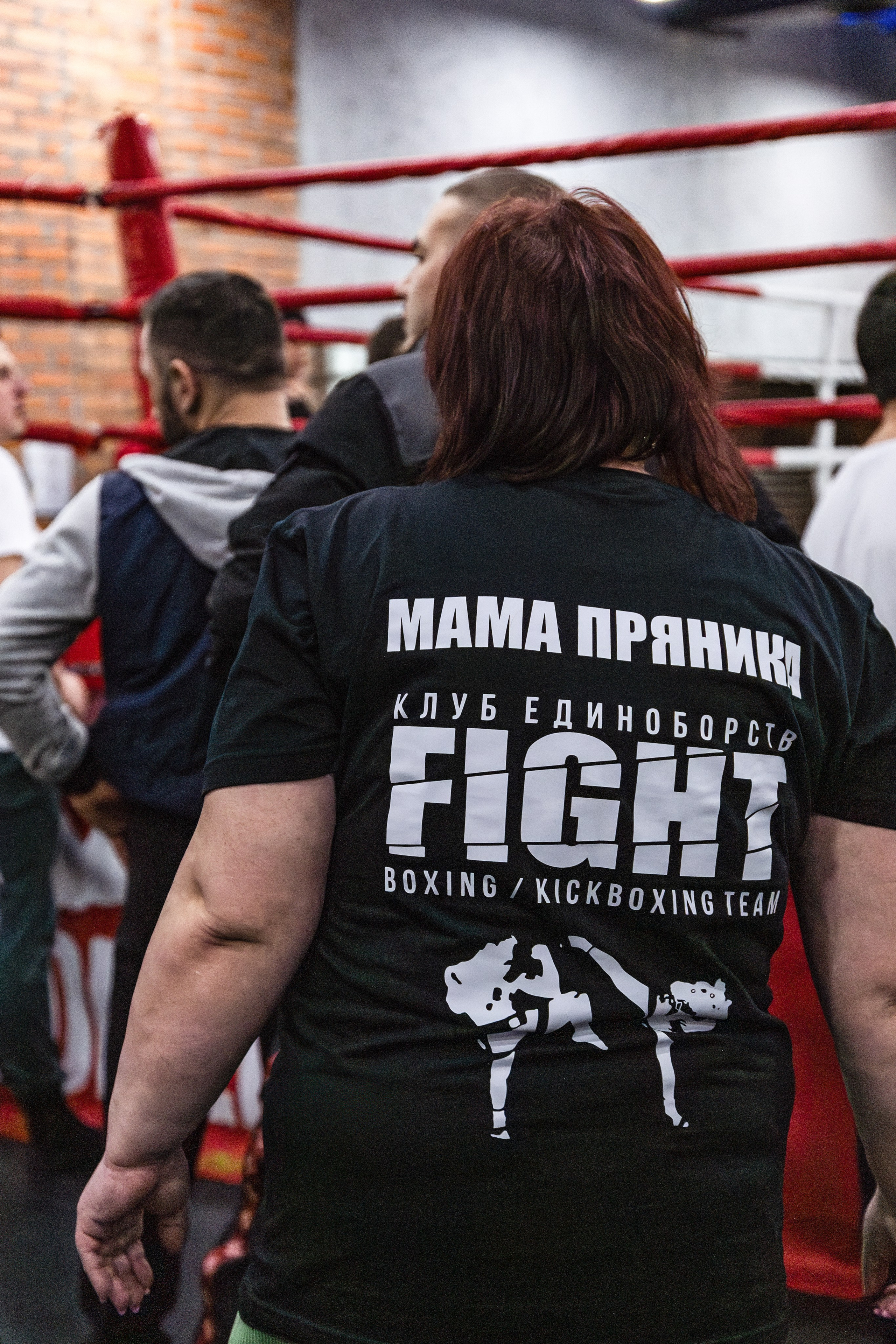 OCTAGON FIGHT IV | СК «Ратиборец». Репортажный фотограф Екатеринбург | Яркий, качественный репортаж | Концерты, клубы, репортаж, праздники, корпоративы