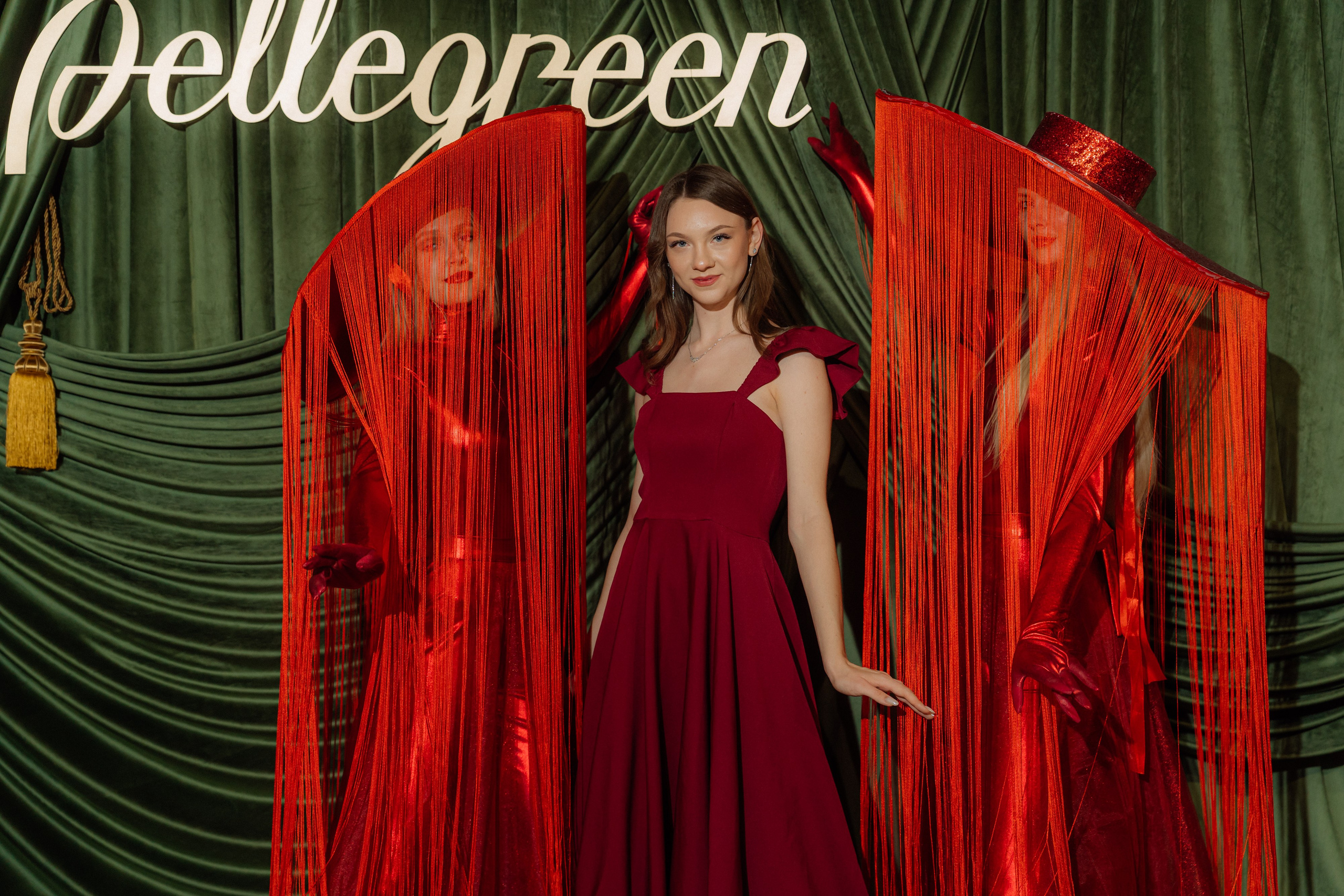 Pellegreen 31.12. Главная