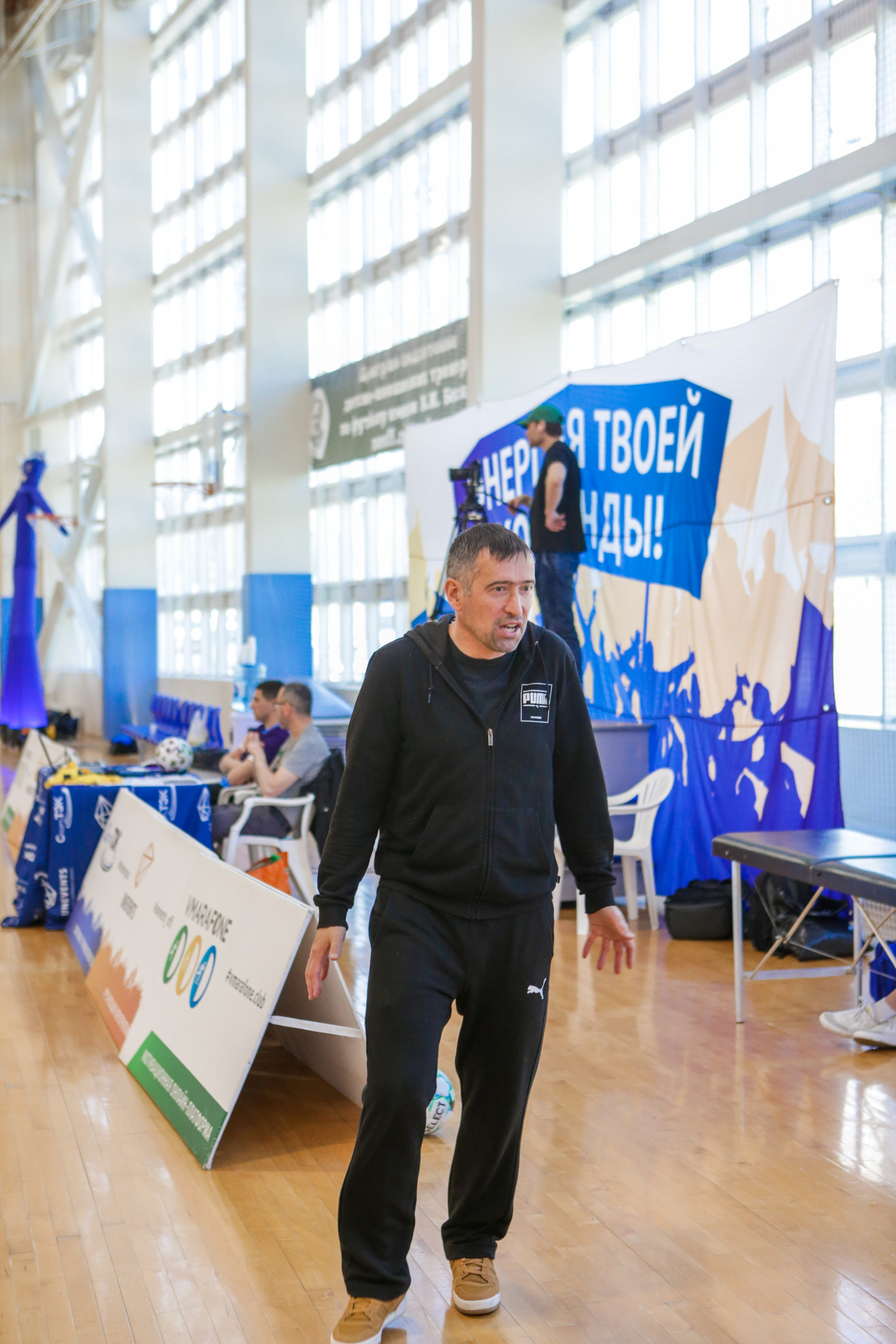 Турнир по минифутболу. Репортажный, семейный, свадебный, портретный фотограф