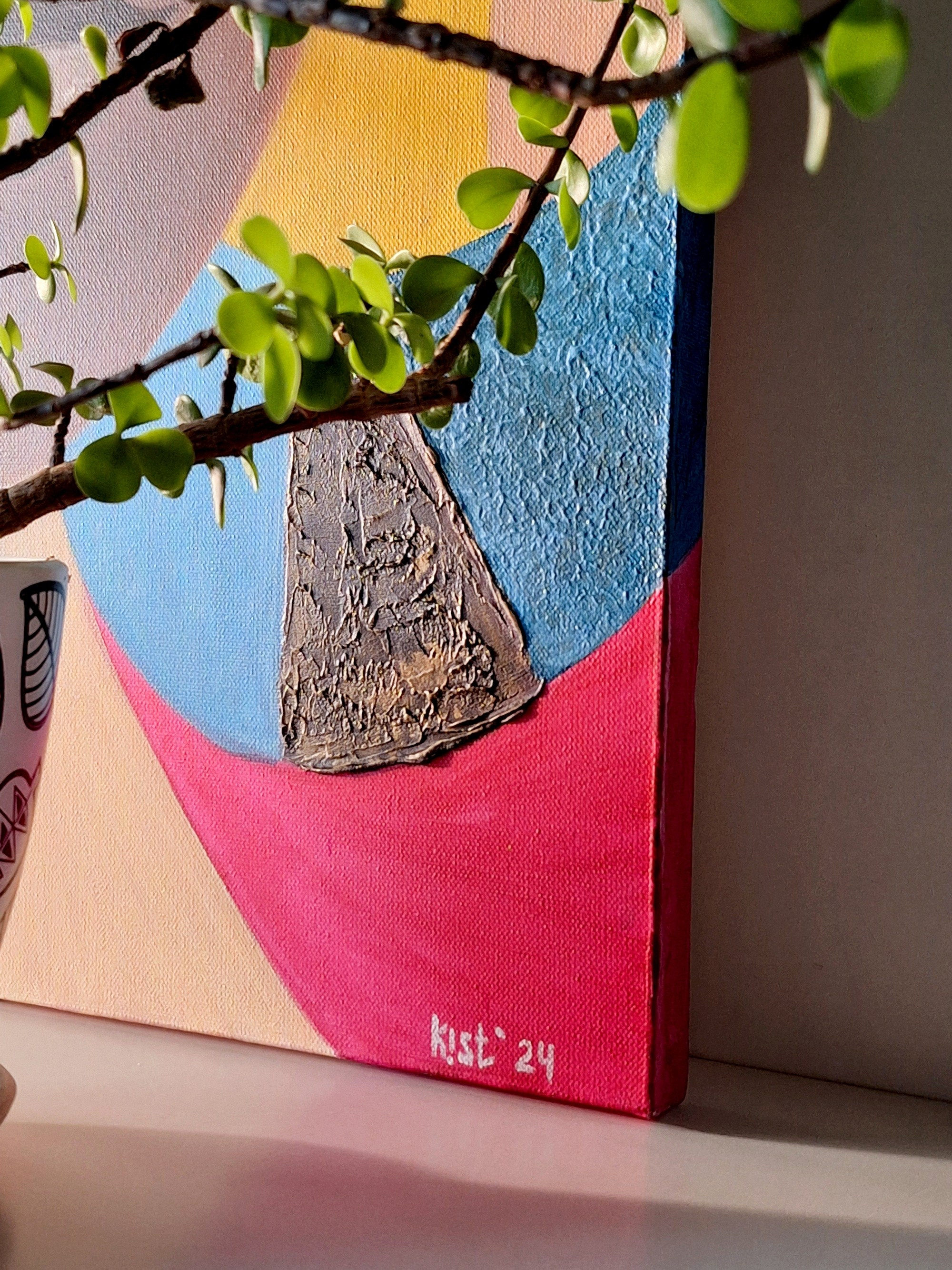 Правила игры. Художник Анастасия Кисткина, Петербург