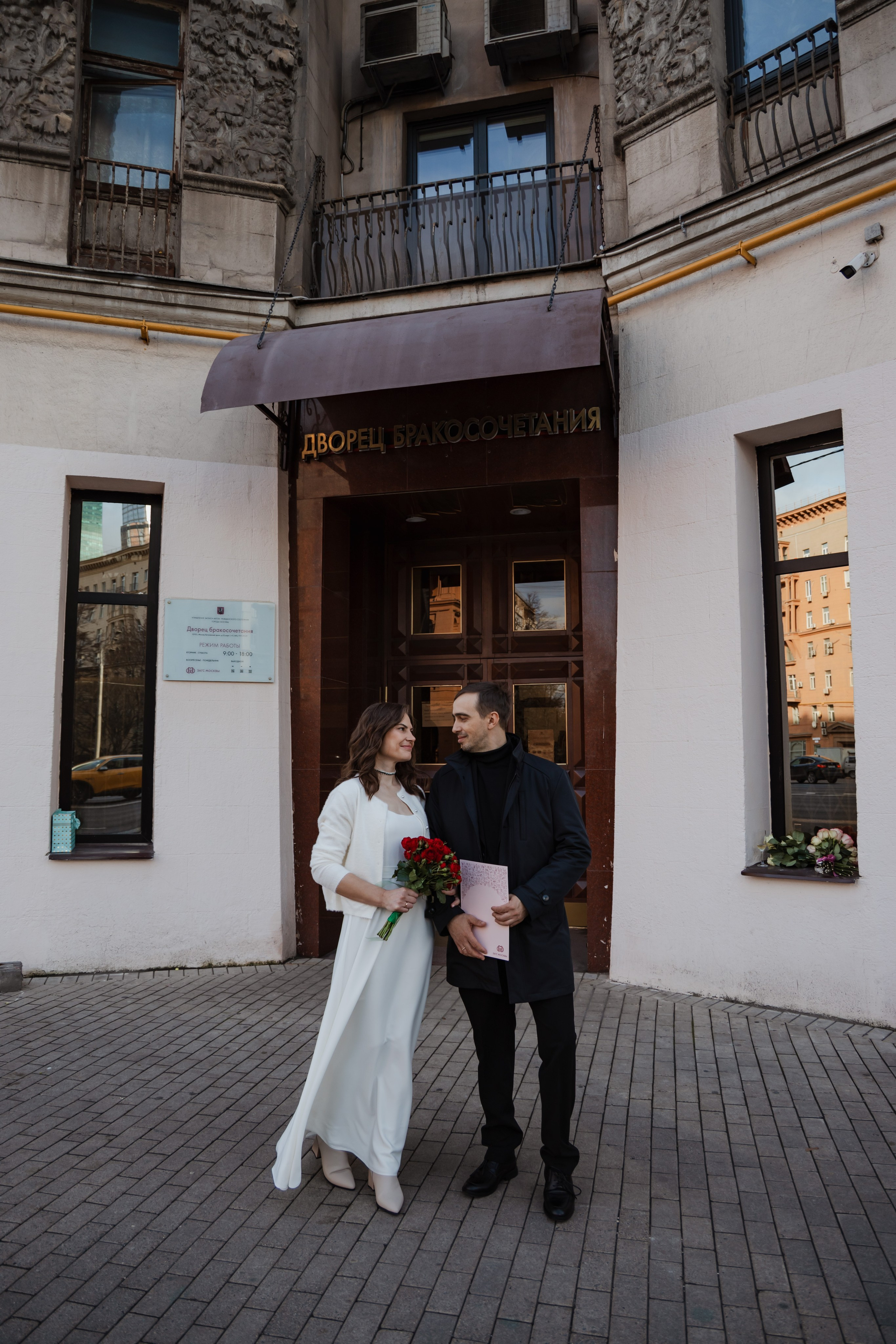 Виталий и Анна. Свадебный фотограф в городе Подольск МО и Москва Крылова Ирина