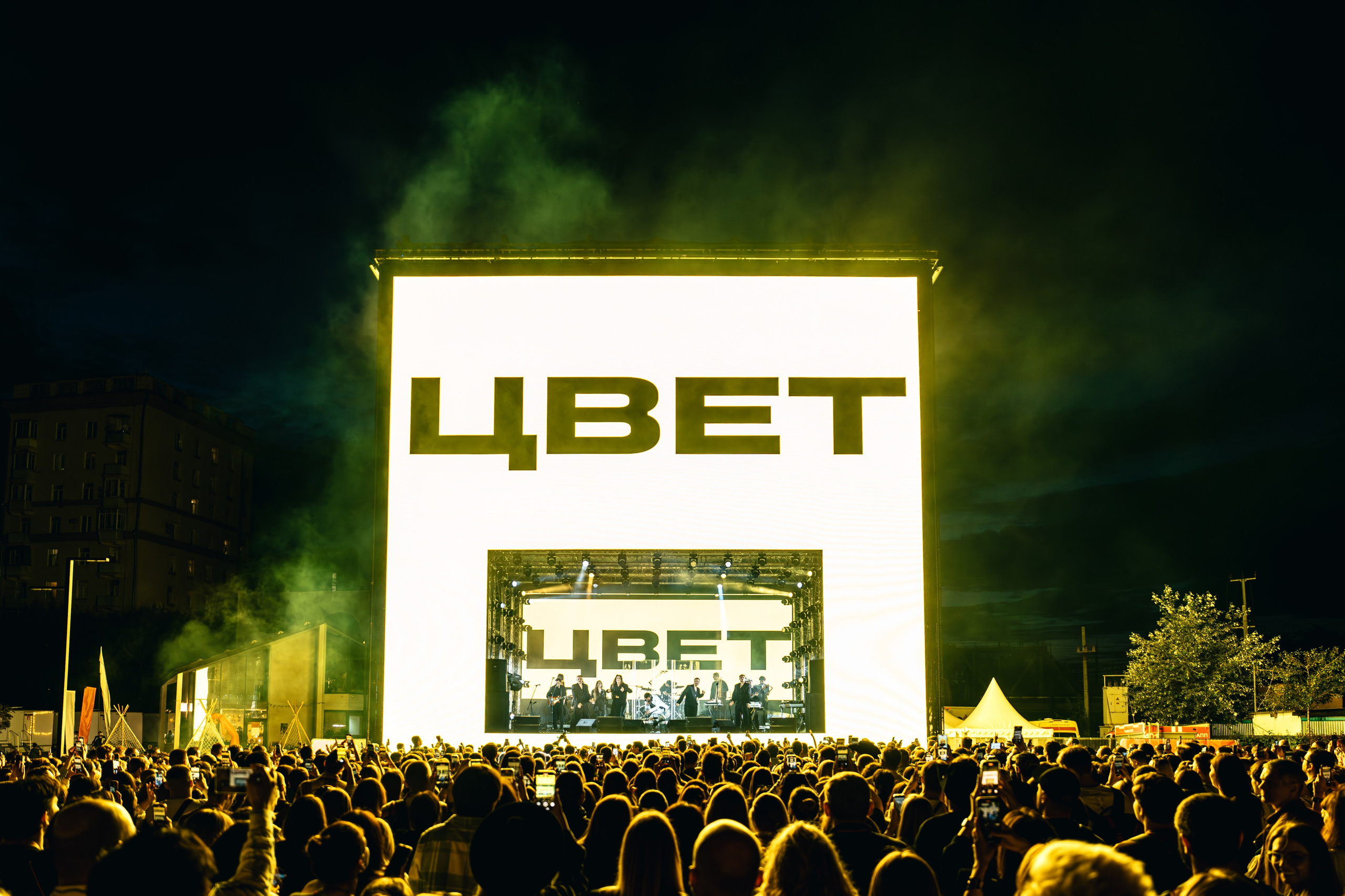 YANDEX ECOM STAGE, FORMATE. @tomrus: Рустам Шагиморданов — фотограф