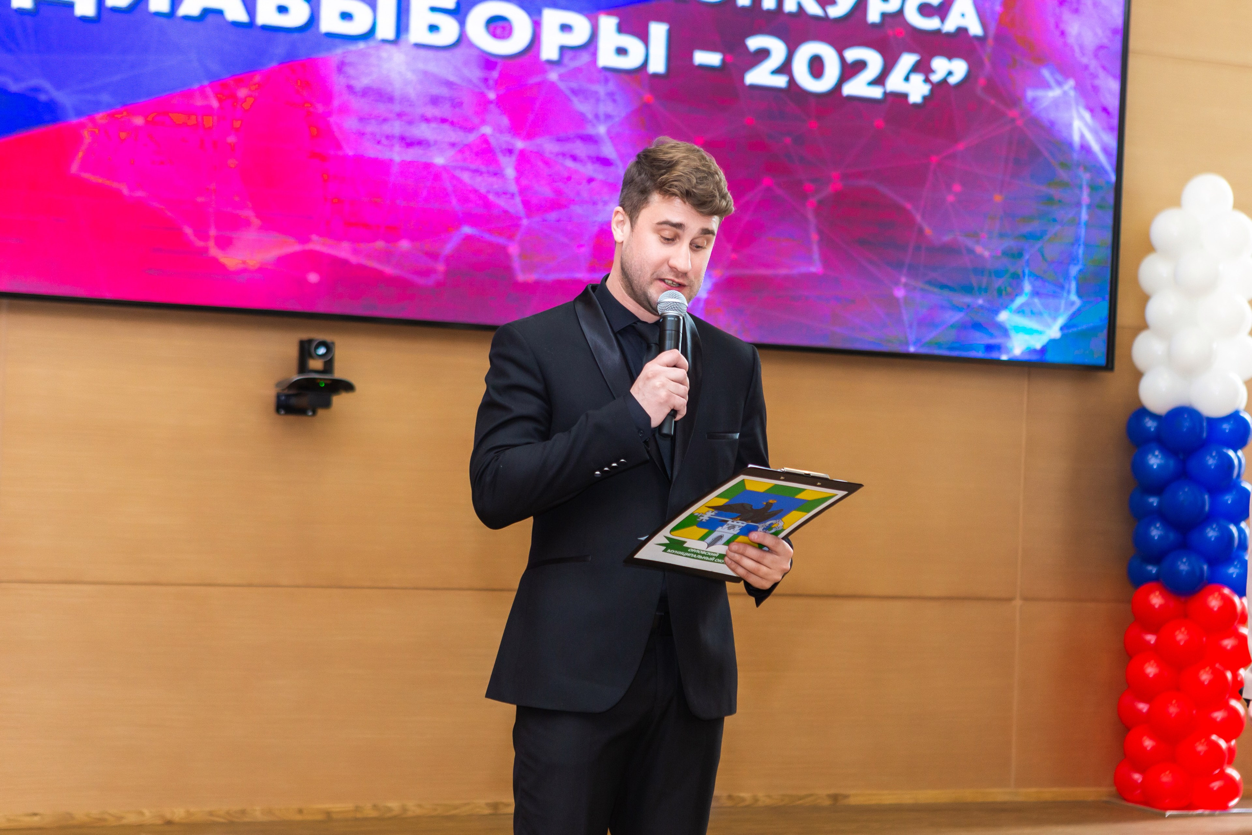 Мои медиа выборы 2024. Профессиональный фотограф в Мценске и Орловской области