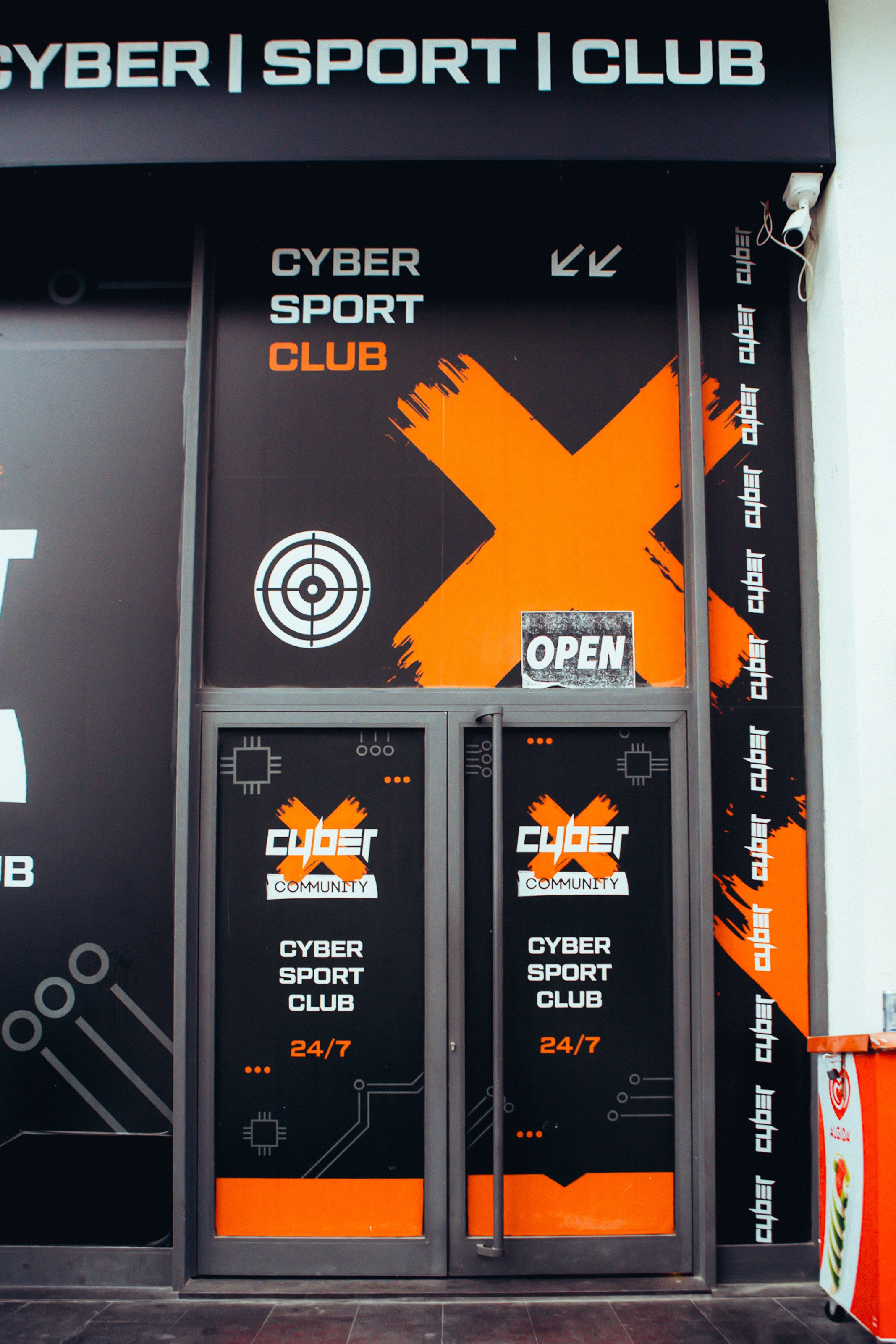 Game Club. Фотограф в Батуми Павел Шарников