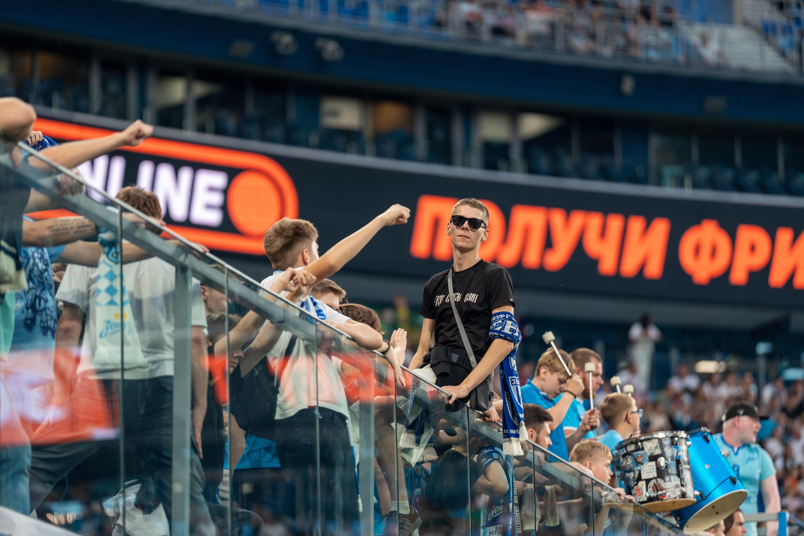 Болельщики «Зенита» на Газпром Арене в Санкт-Петербурге