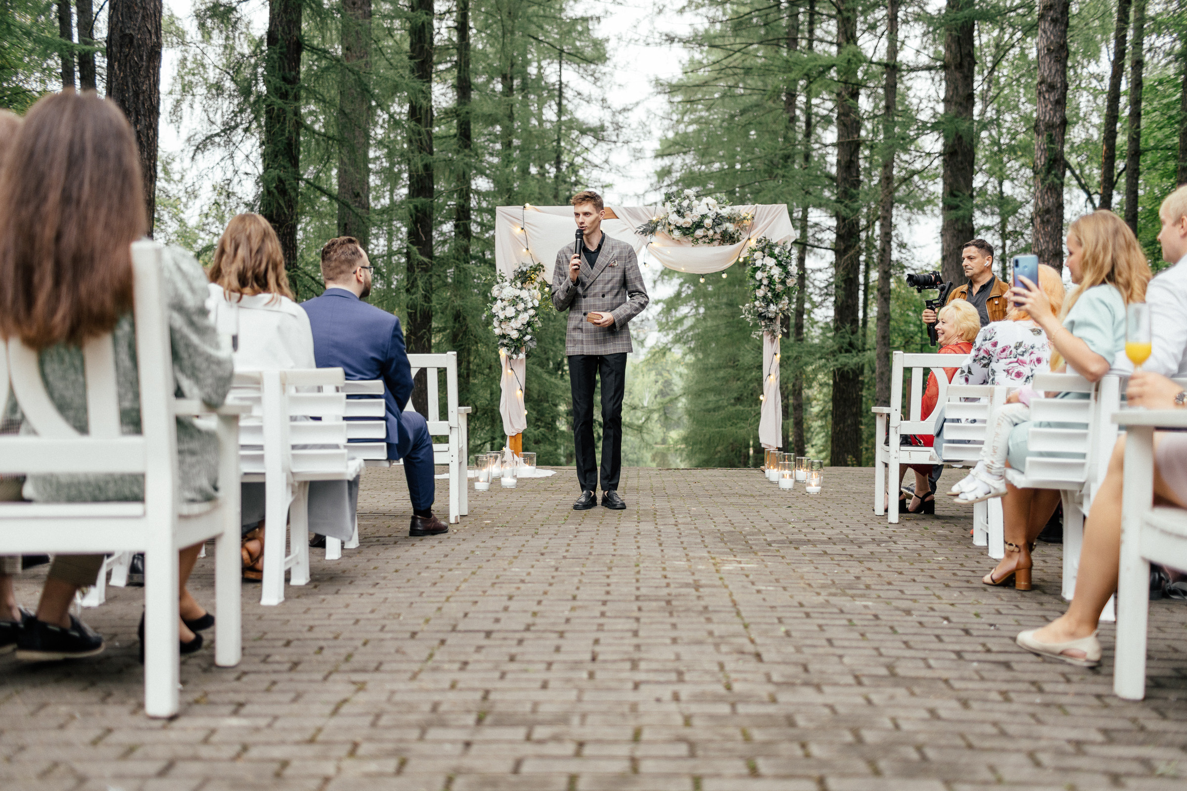 Александр и Екатерина. Свадебный фотограф Москва Миронцев Иван