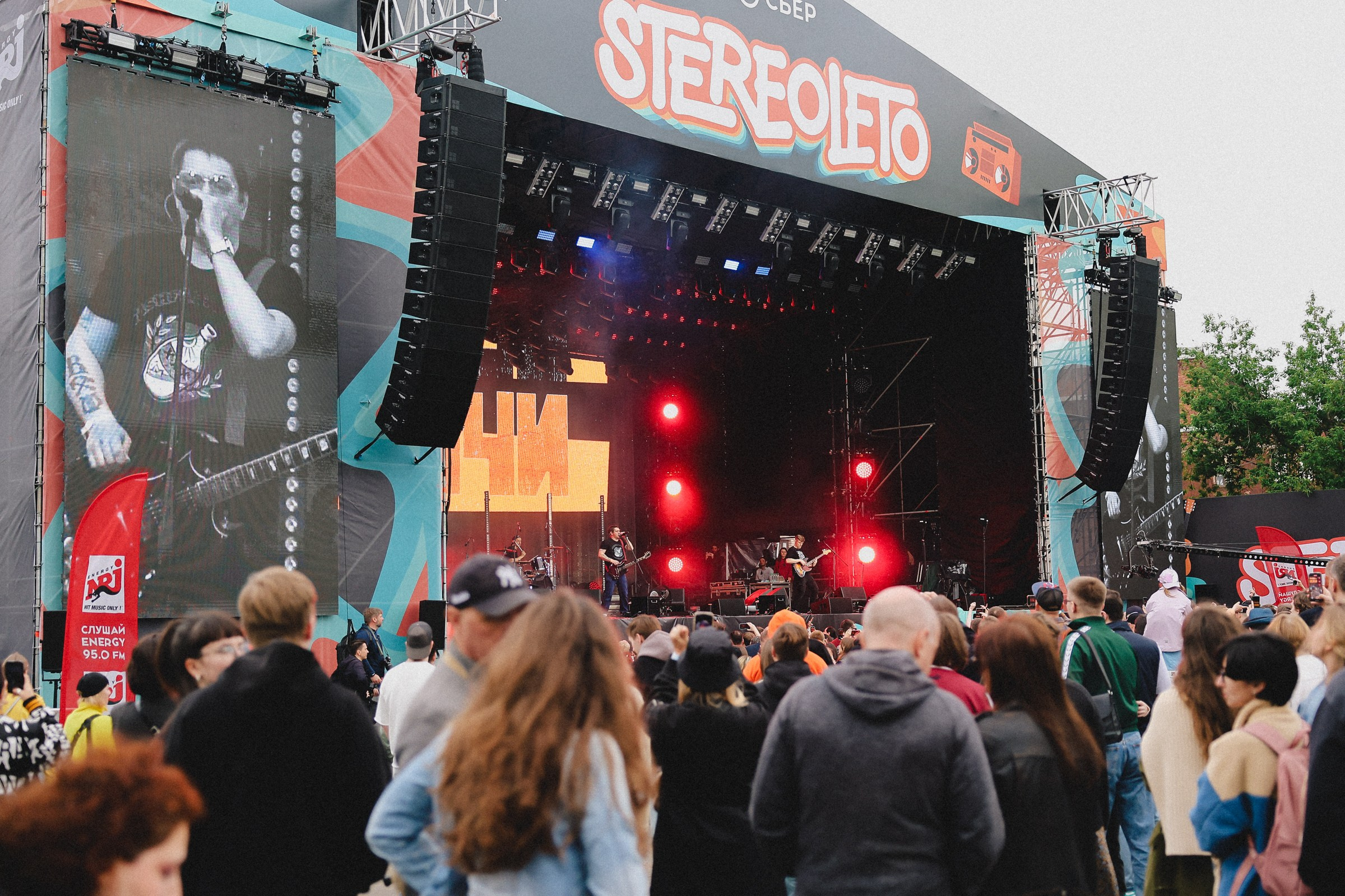 /РЕПОРТАЖ/ Фестиваль StereoLeto by SuperStep. Свадебный фотограф Великий Новгород Станислав Кособудский