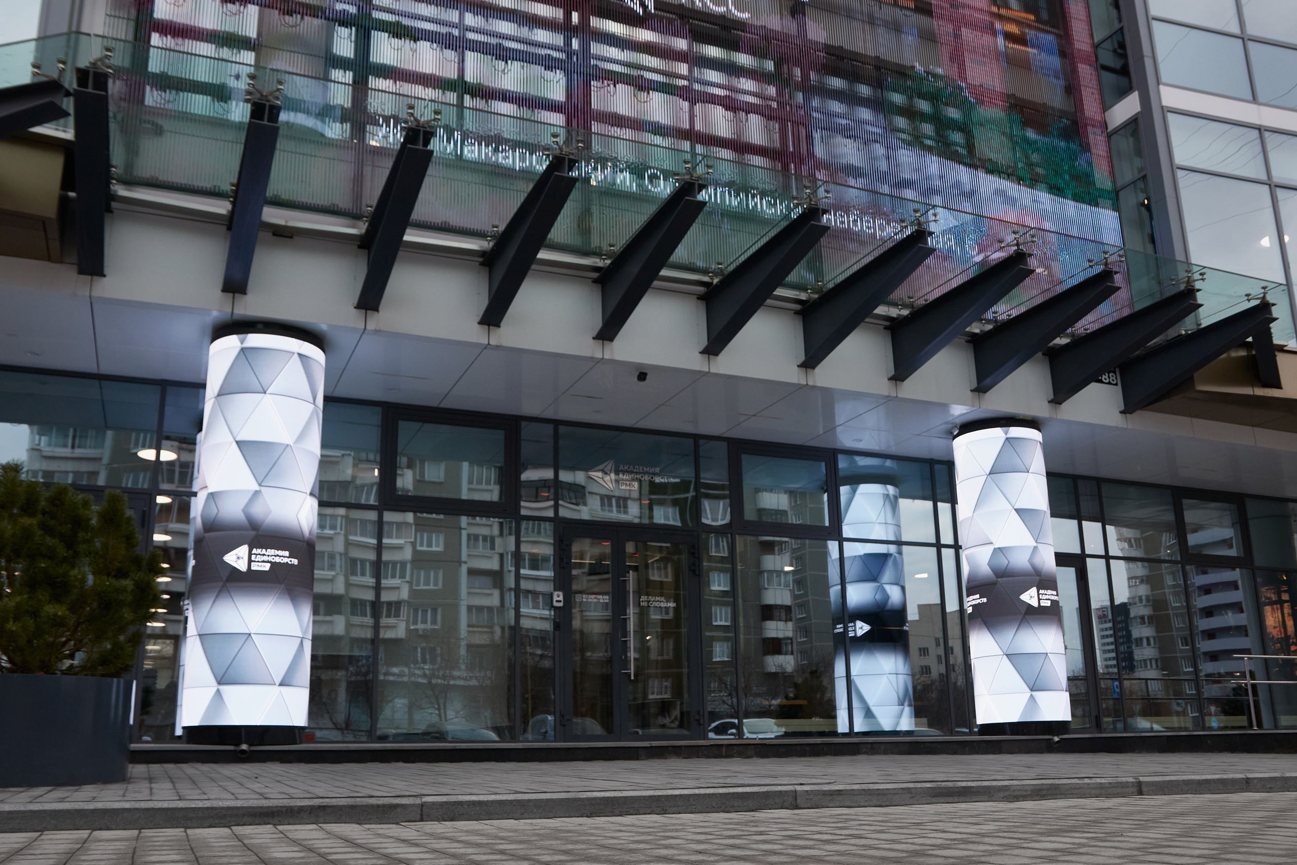 Фотосъёмка для РМК. Предметный и репортажный фотограф Алексей Кротов