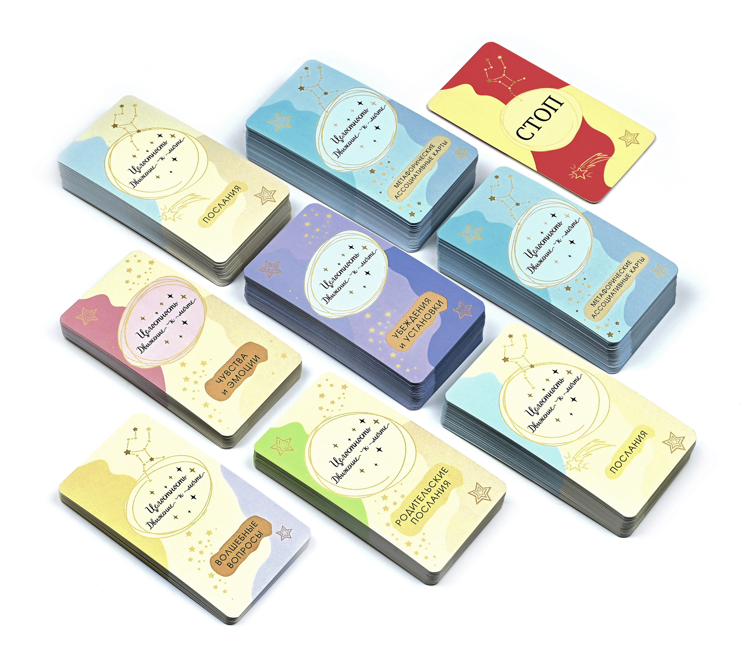 Предметная съемка в Казани — фото товаров для маркетплейсов и рекламы