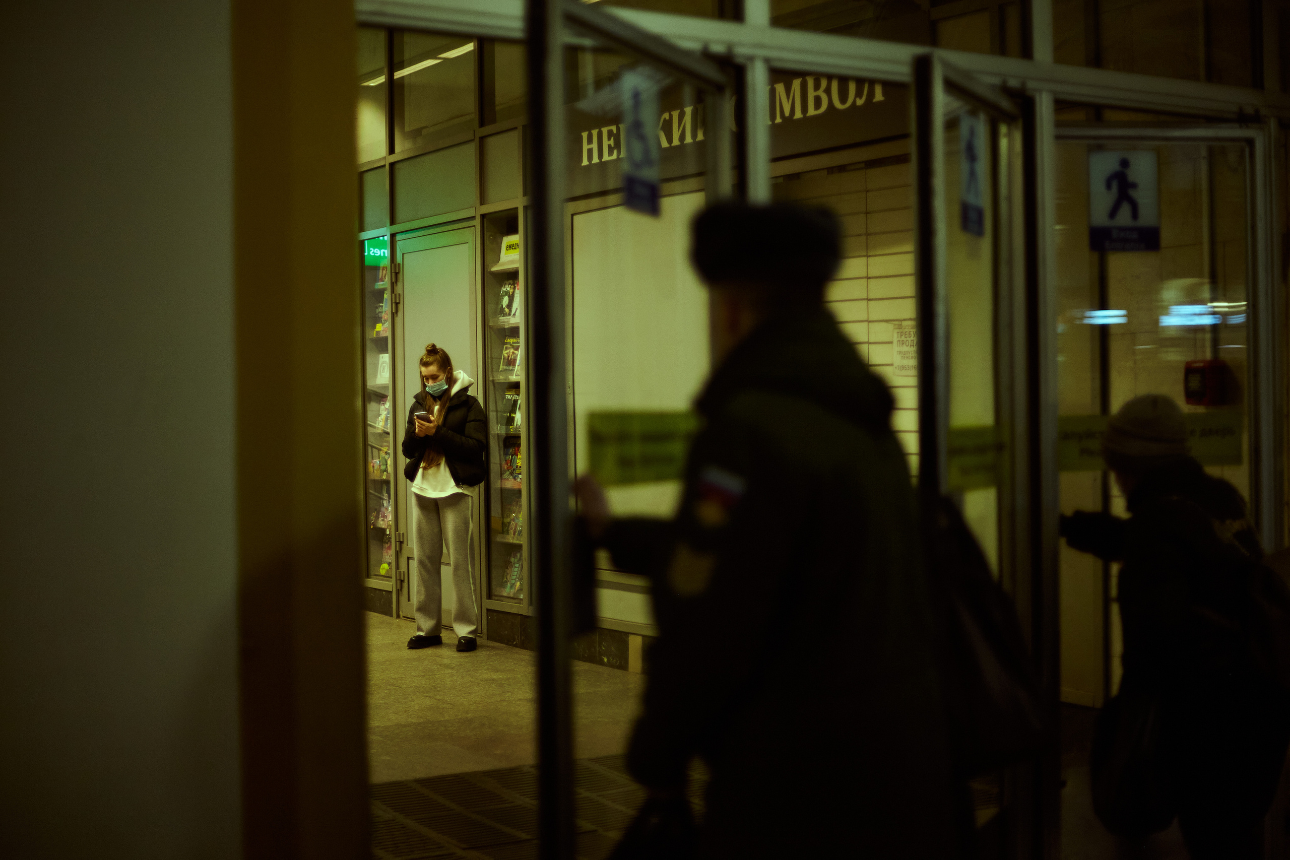 УЛИЧНАЯ ФОТОГРАФИЯ (АРХИВ). Фотограф в Санкт-Петербурге Лазарев Евгений