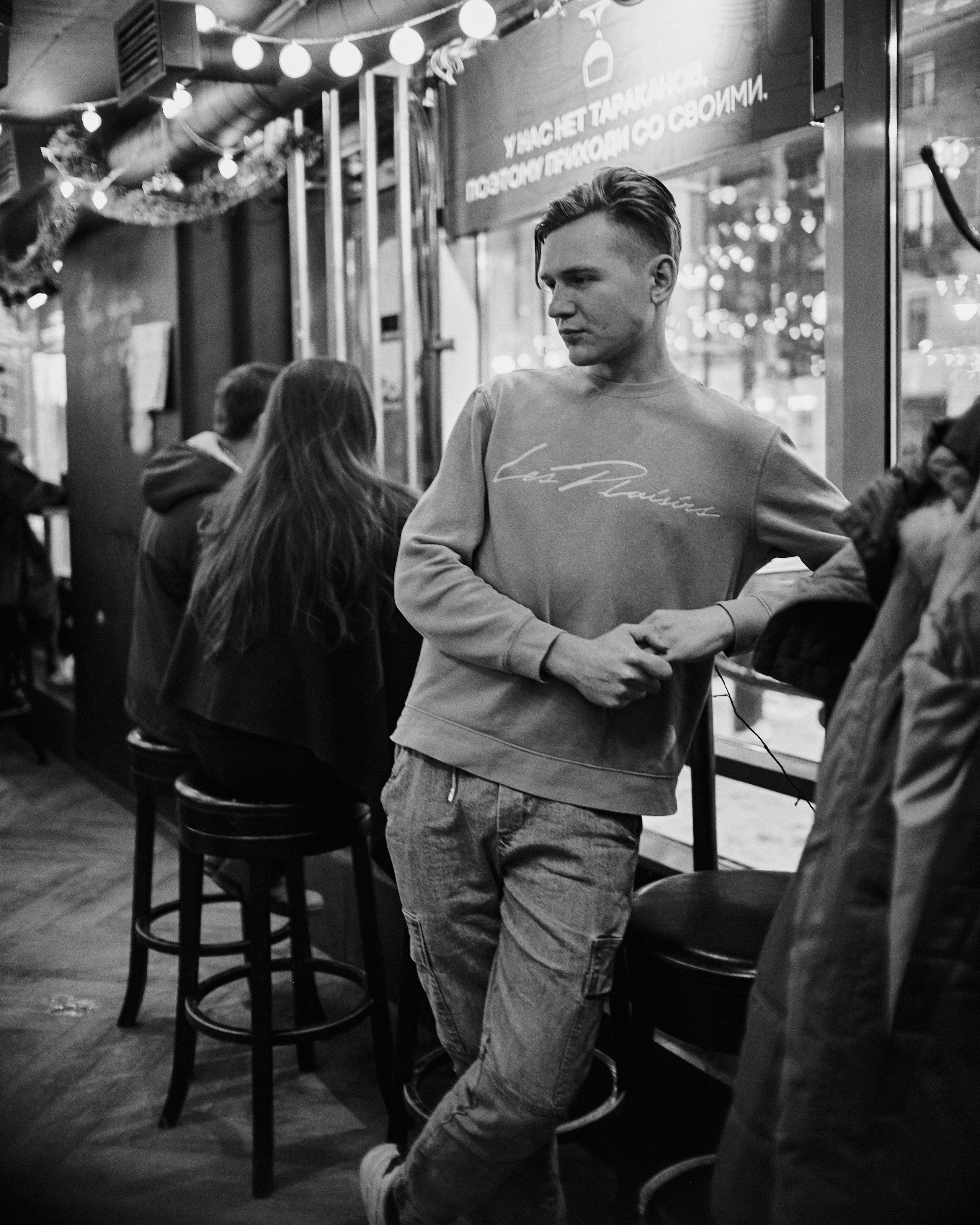 УГРЮМОЧНАЯ. Фотограф в Санкт-Петербурге Лазарев Евгений