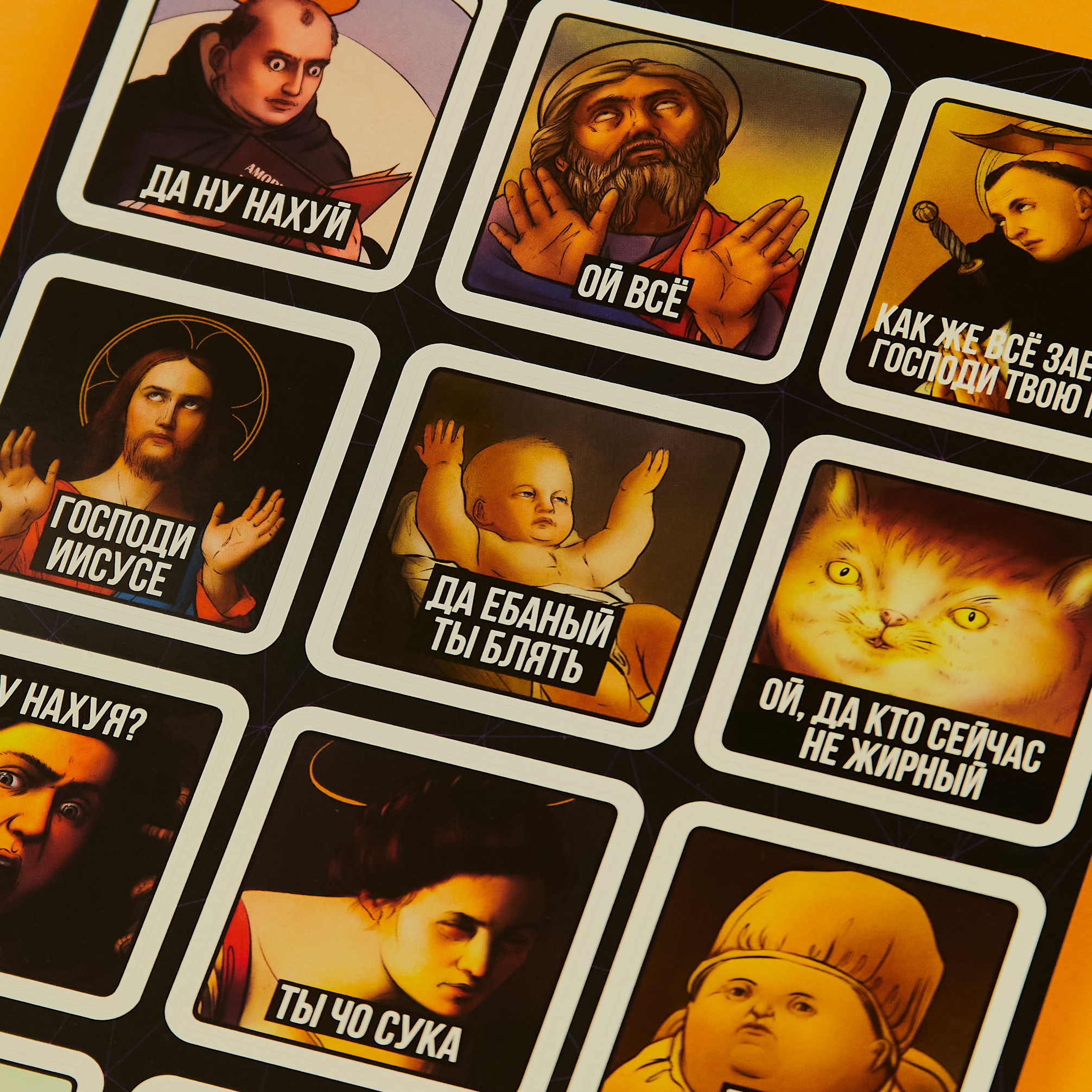 СТИКЕРЫ. Фотограф в Санкт-Петербурге Лазарев Евгений