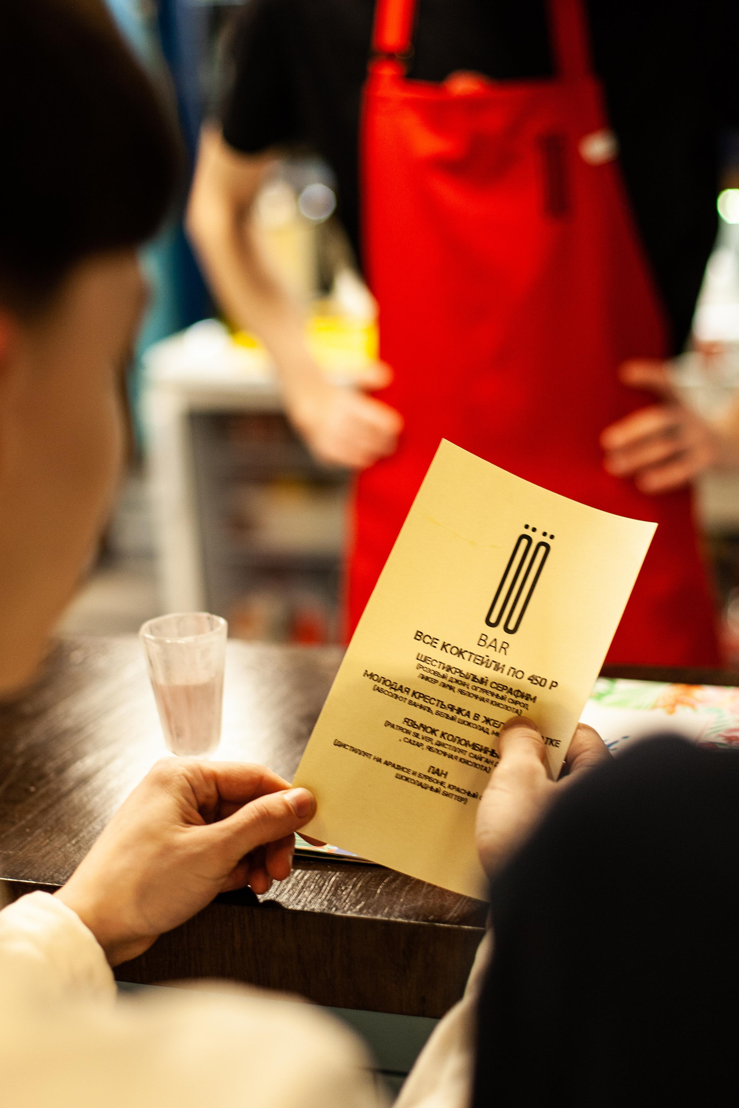 MAUI. Фотограф в Санкт-Петербурге Лазарев Евгений