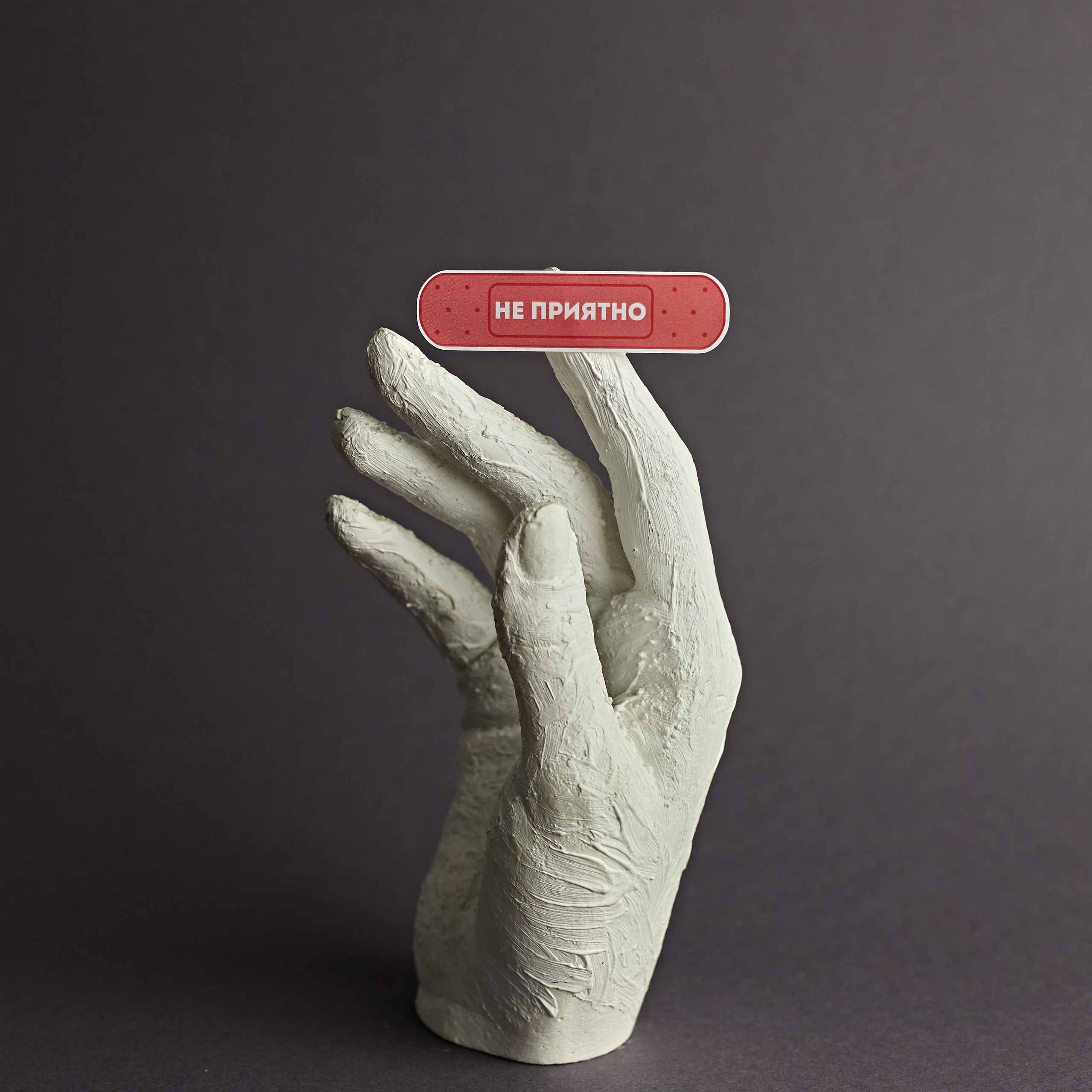 СТИКЕРЫ. Фотограф в Санкт-Петербурге Лазарев Евгений