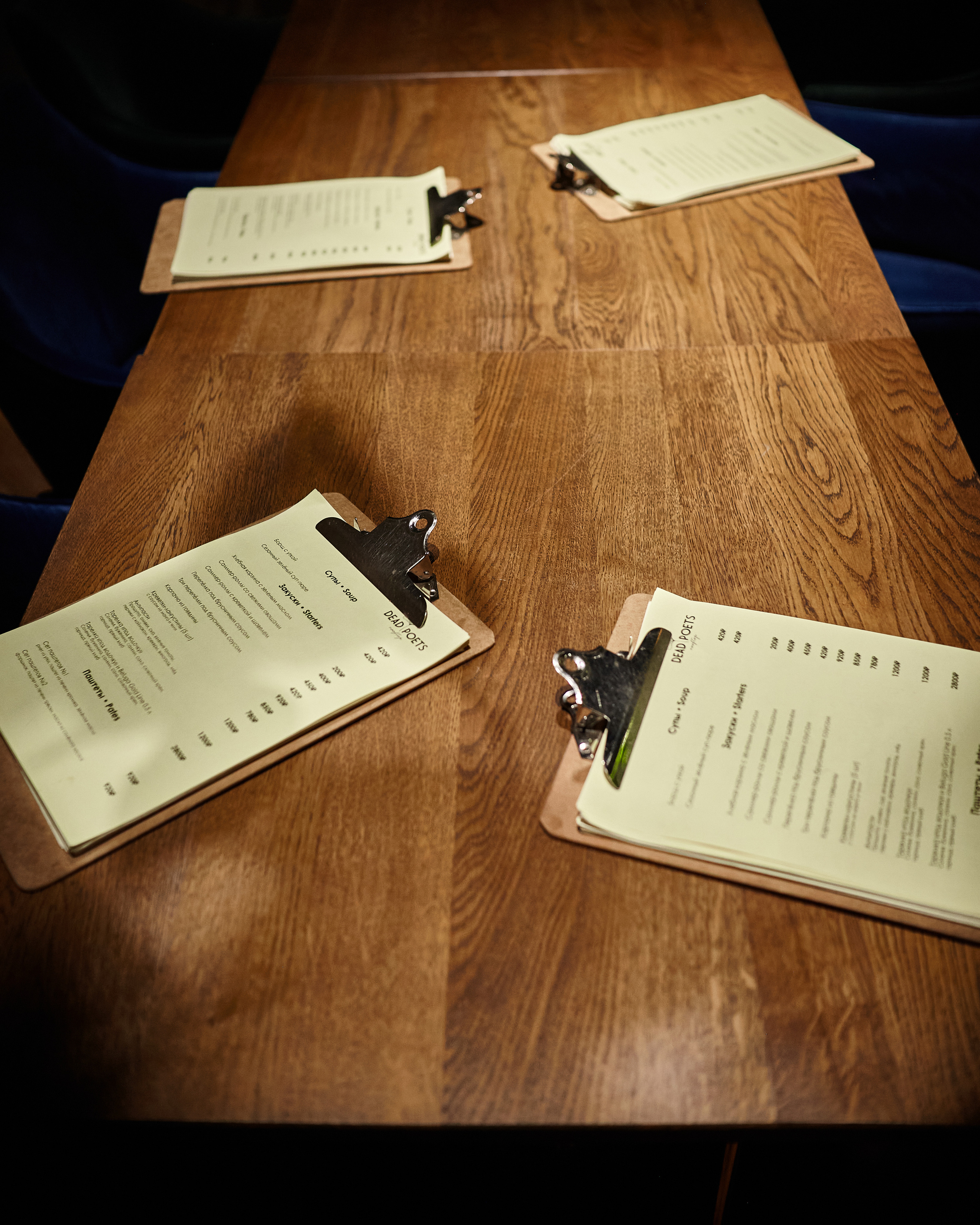 DEAD POETS. Фотограф в Санкт-Петербурге Лазарев Евгений