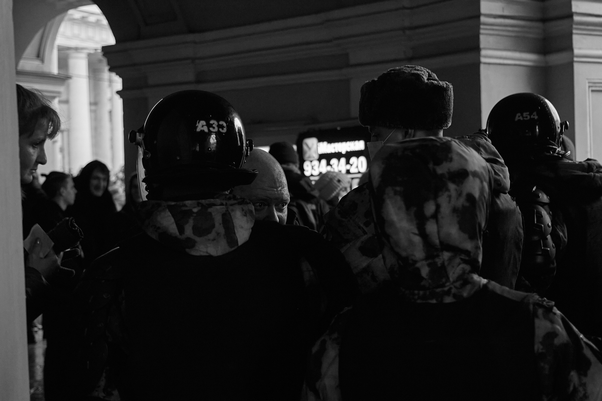 МИТИНГ. Фотограф в Санкт-Петербурге Лазарев Евгений