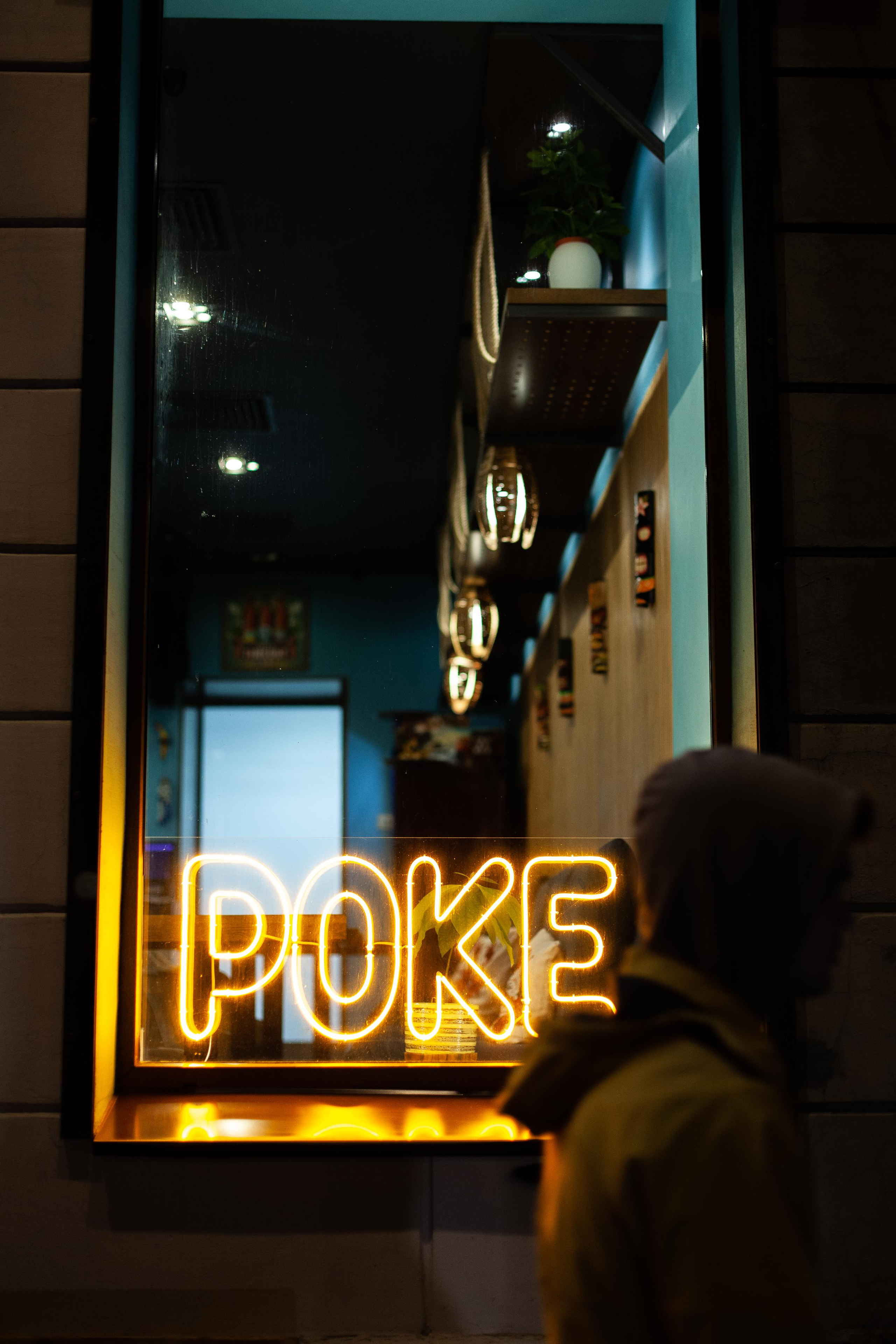 MAUI. Фотограф в Санкт-Петербурге Лазарев Евгений