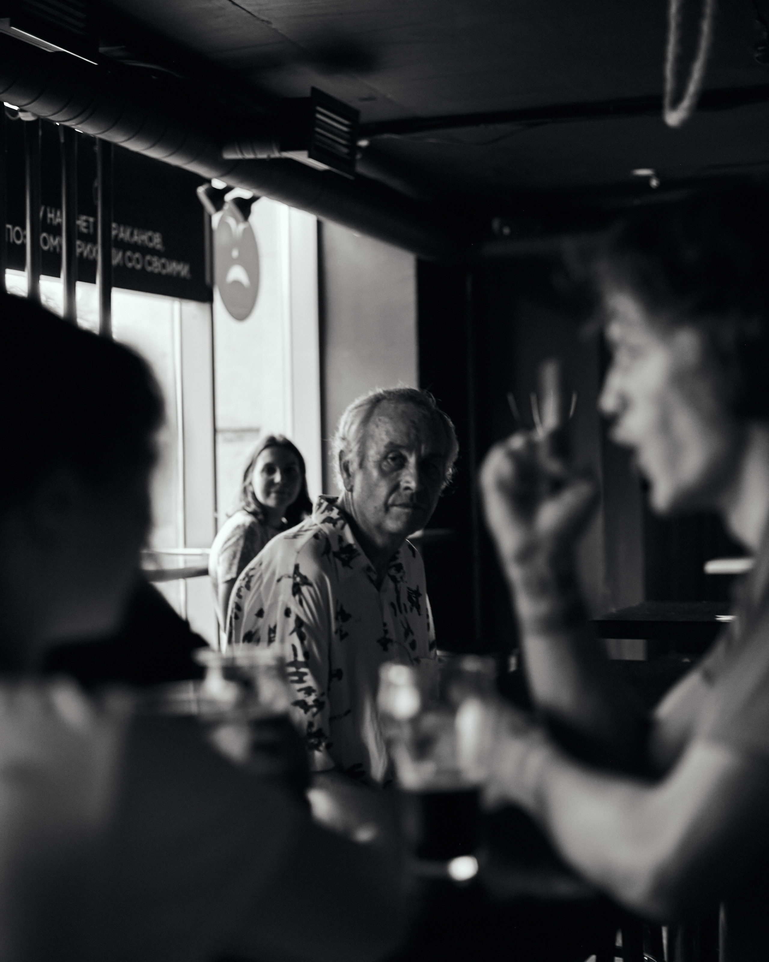 УГРЮМОЧНАЯ. Фотограф в Санкт-Петербурге Лазарев Евгений