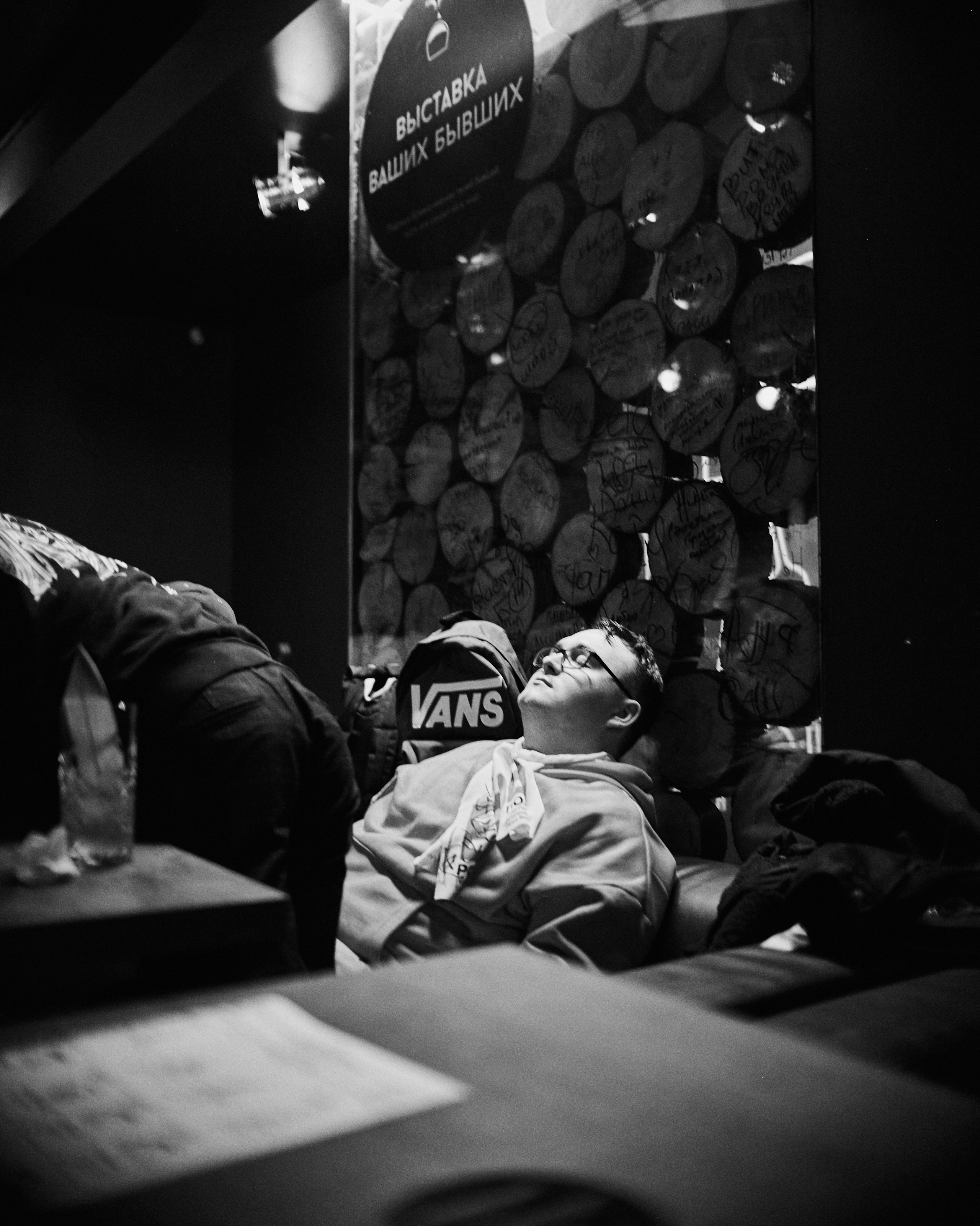 УГРЮМОЧНАЯ. Фотограф в Санкт-Петербурге Лазарев Евгений