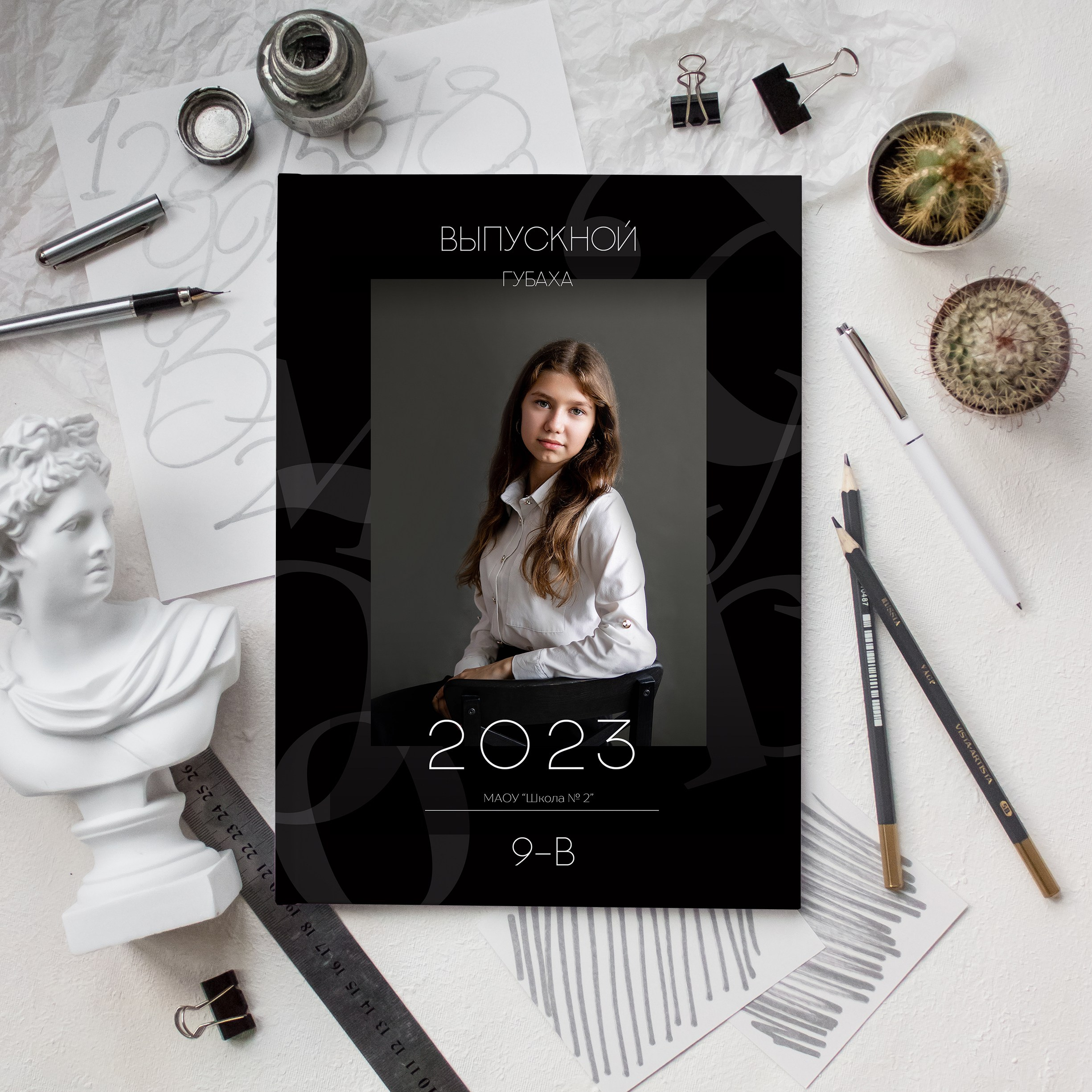 Фотокниги для старшей школы. Фотограф Губаха Рависа Муллахметова